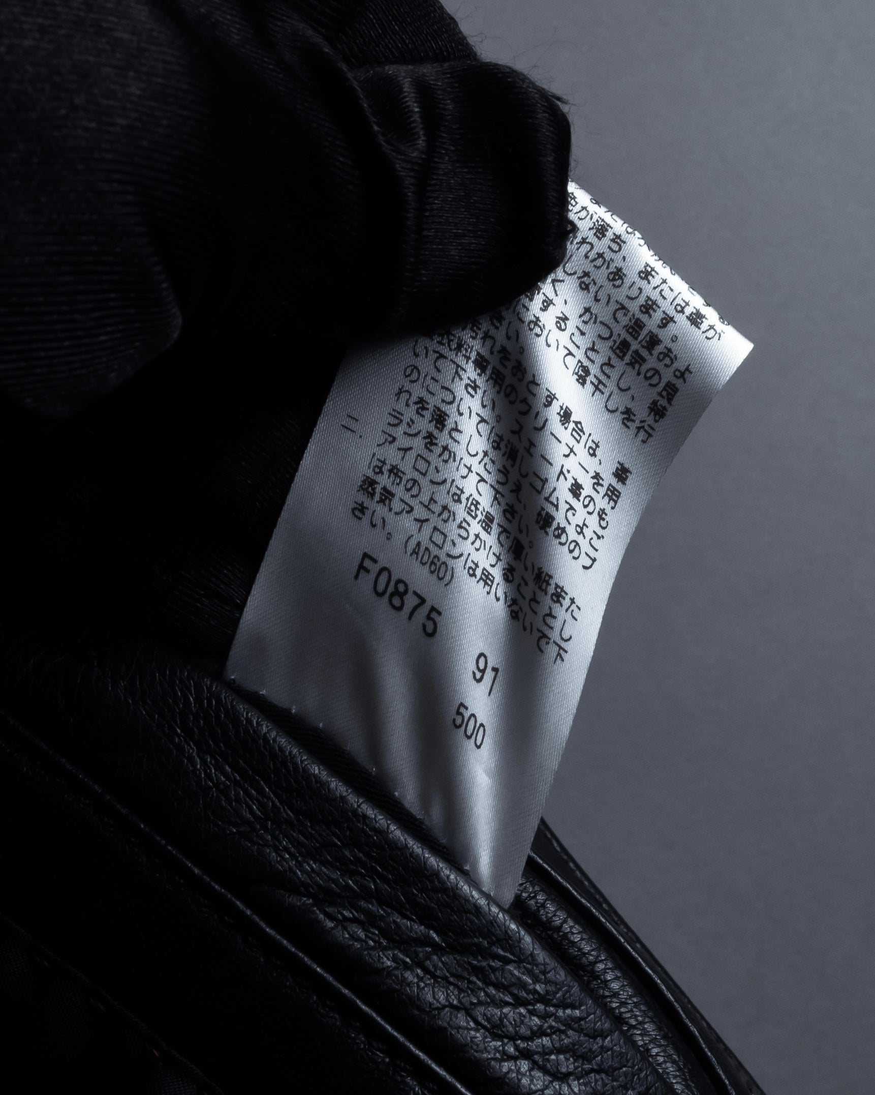 "DURBAN" Double zipper sheepskin leather coat