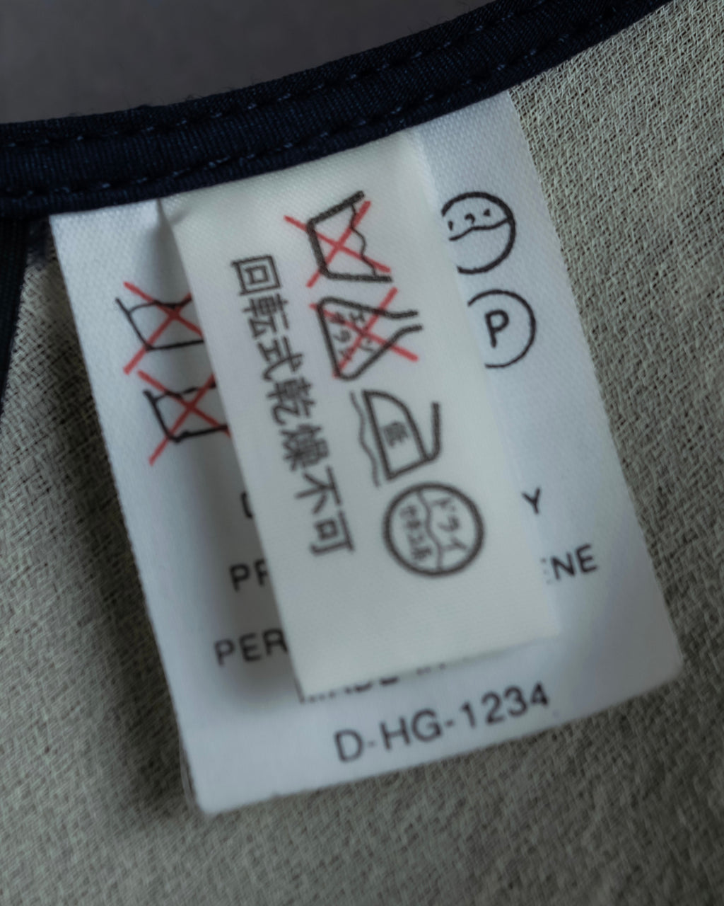 "FENDI" Embroidered check maxi onepiece