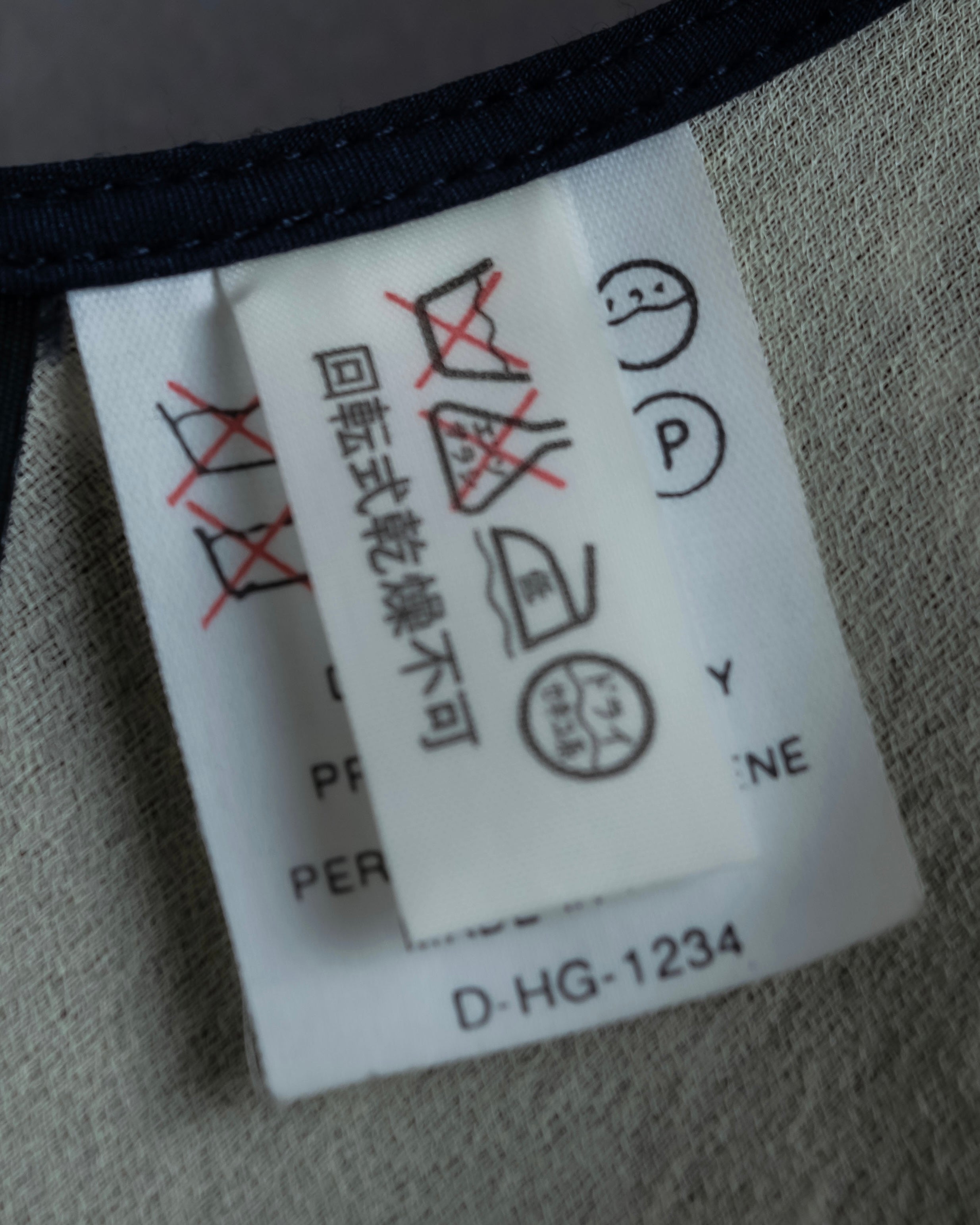 "FENDI" Embroidered check maxi onepiece