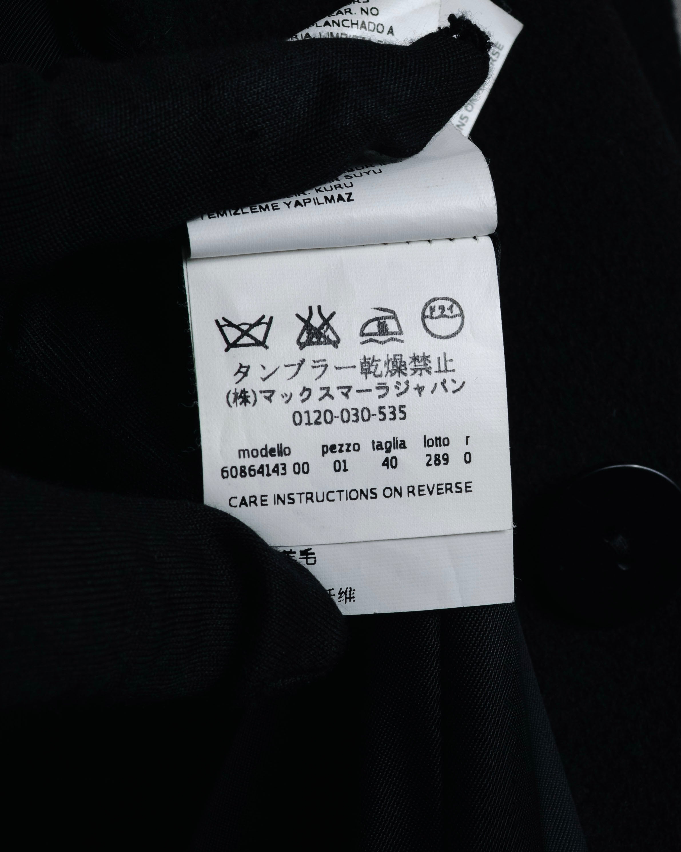 "MaxMara STUDIO" 2010’s Virgin wool stand-collar coat