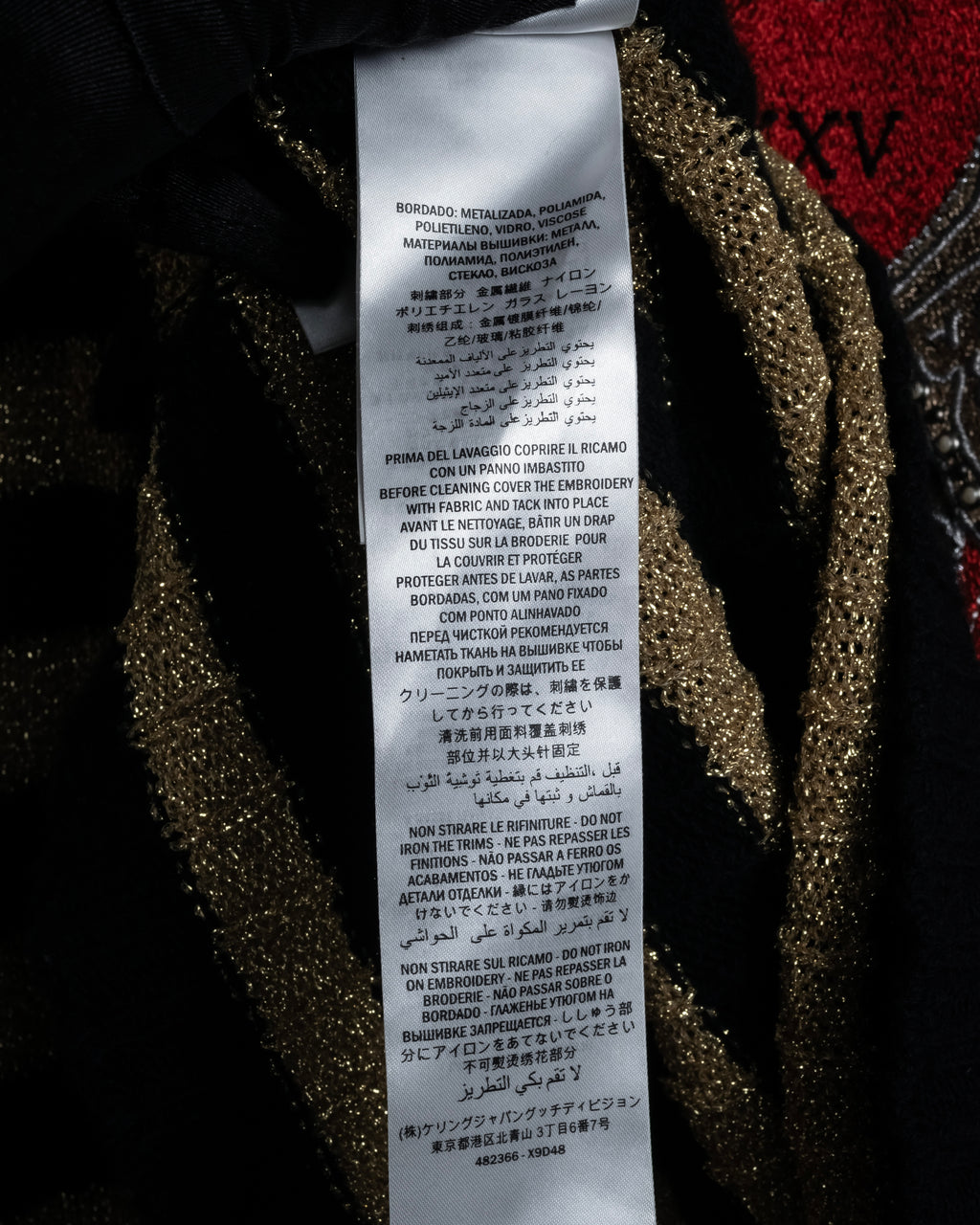 "GUCCI" 17-18aw striped lurex emblem knit sweater