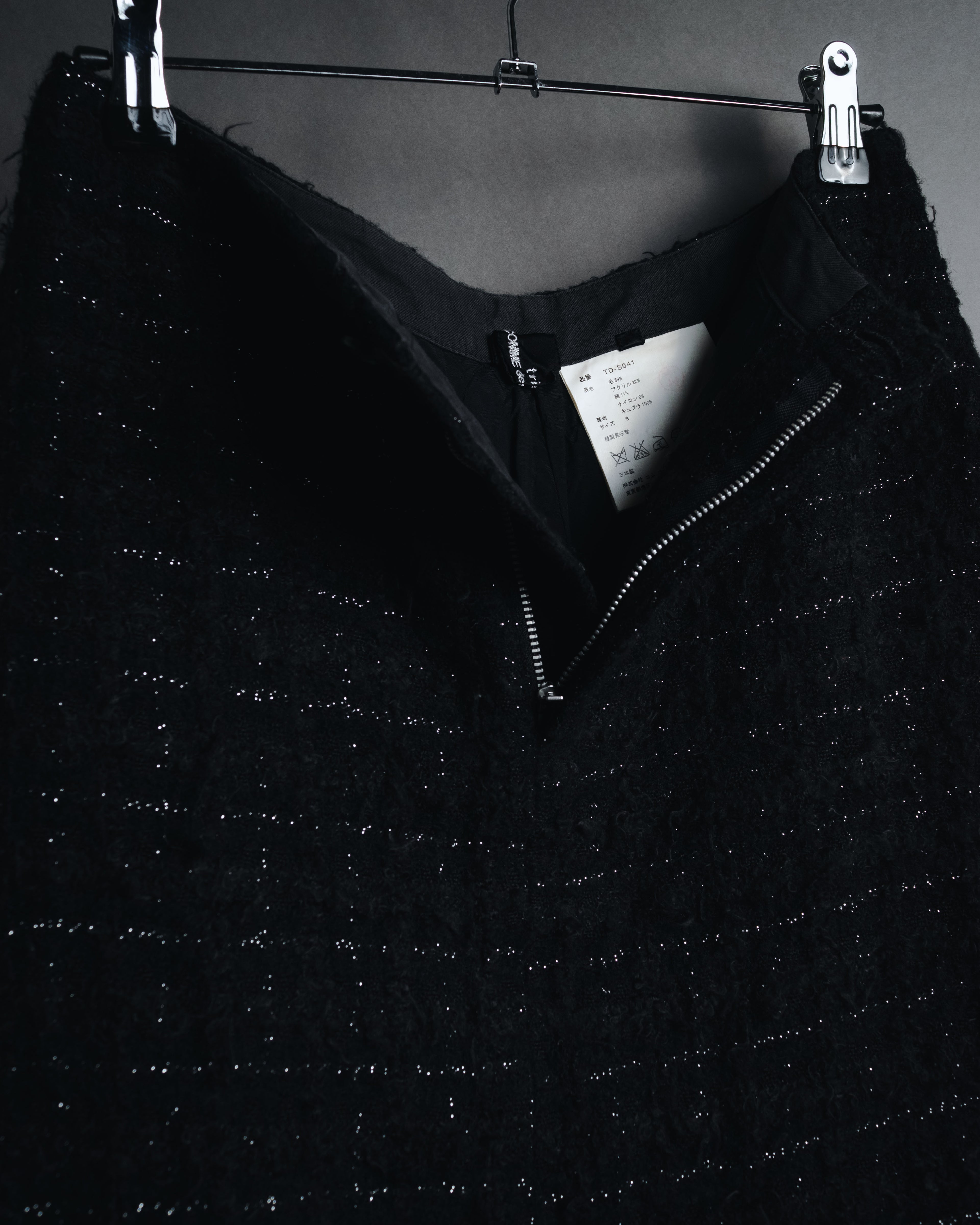 "tricot COMME des GARÇONS" 01AW textured tweed midi skirt