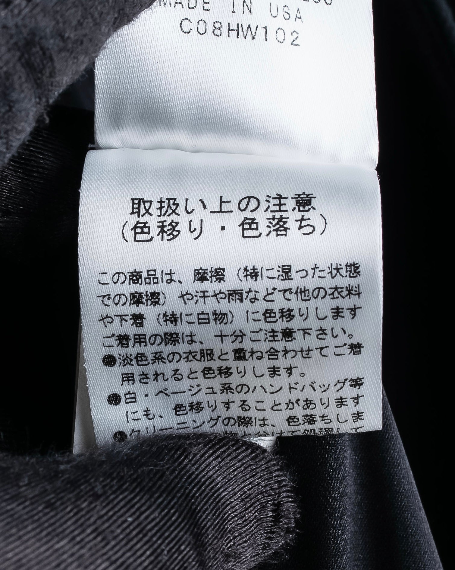 "HELMUT LANG" Zipper design sharp angle cutaway jacket