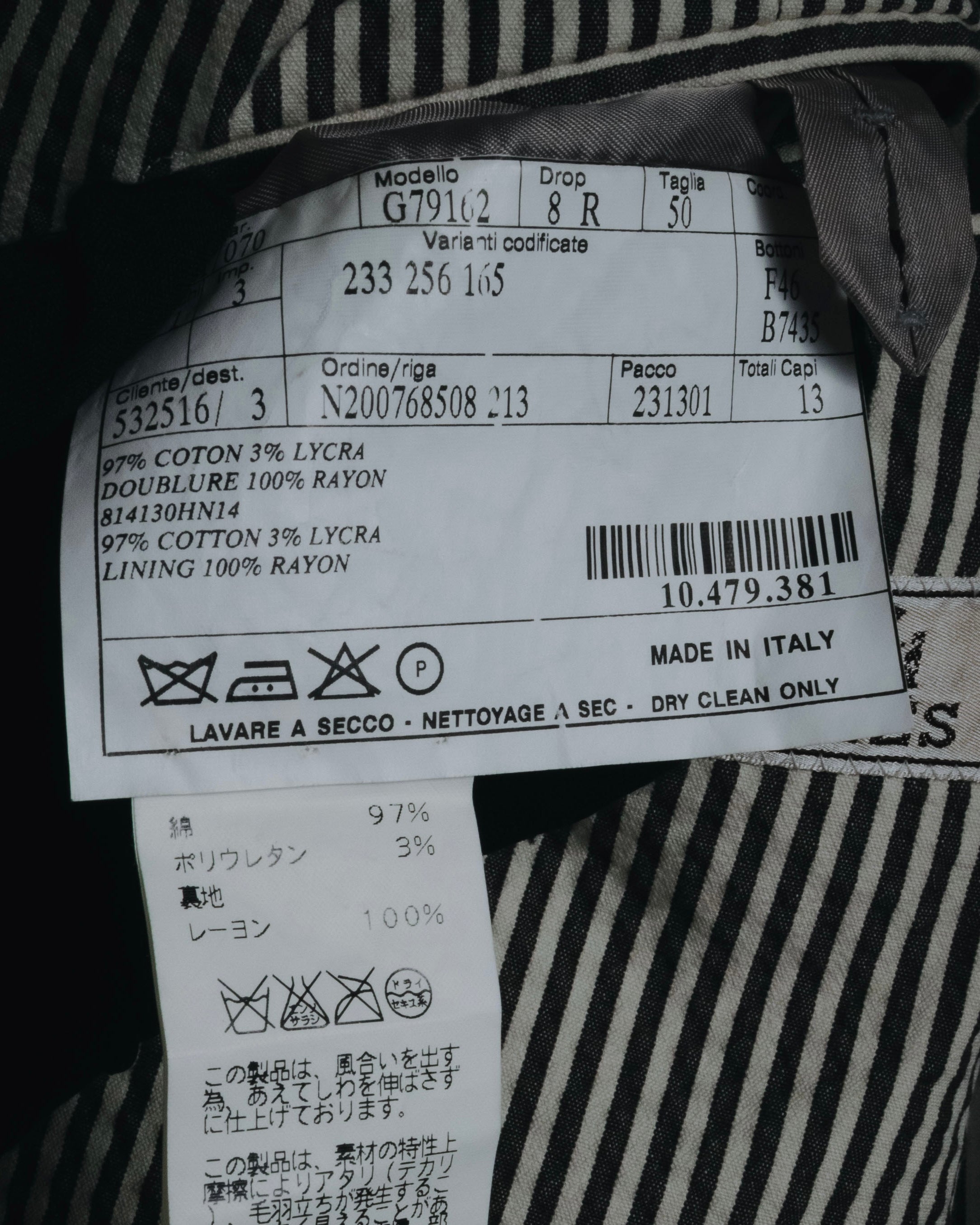 "HERMES" 00's striped stretch cotton tailored jacket