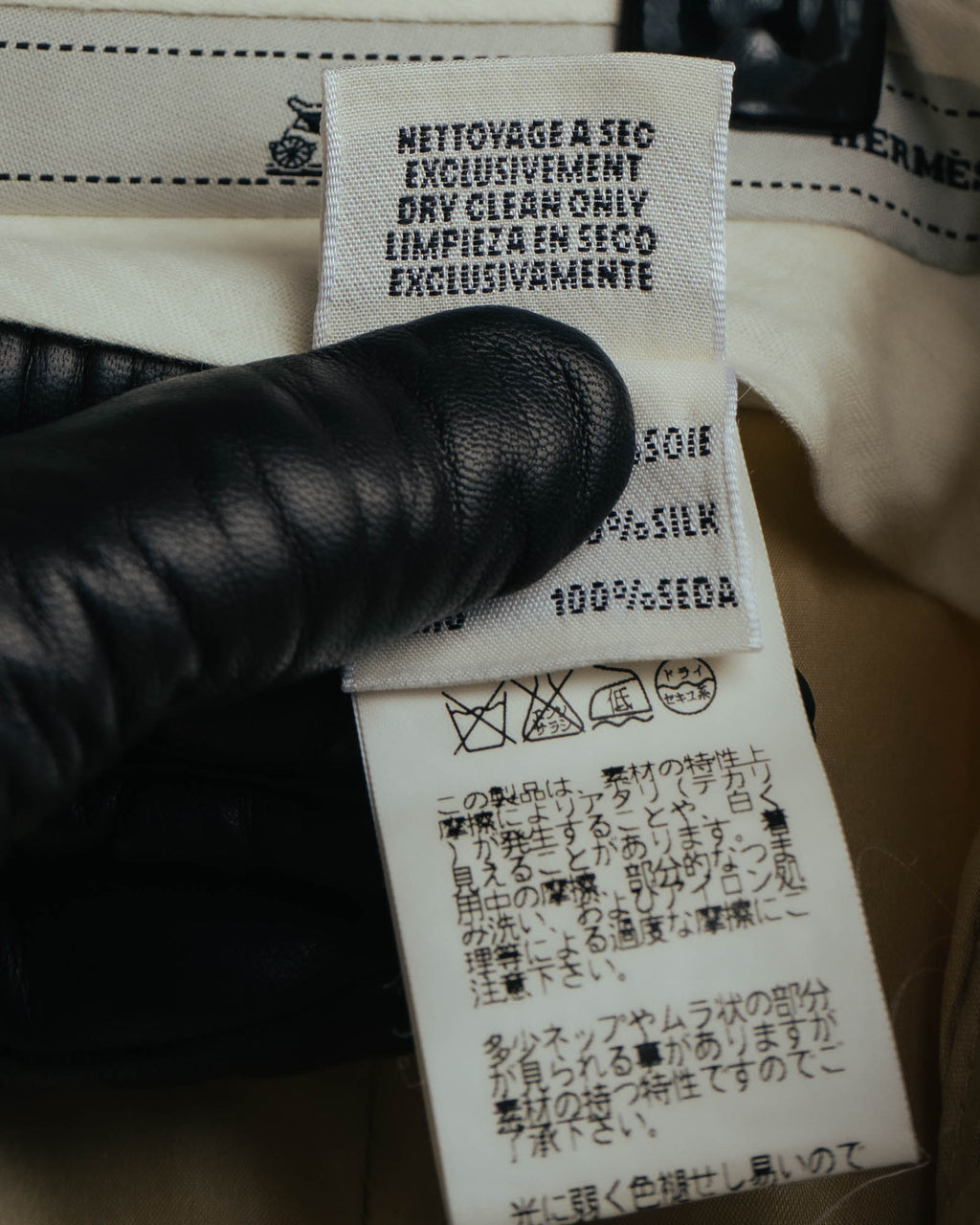 –SPECIAL– “HERMÈS” 90’s silk-lined wool wide trousers
