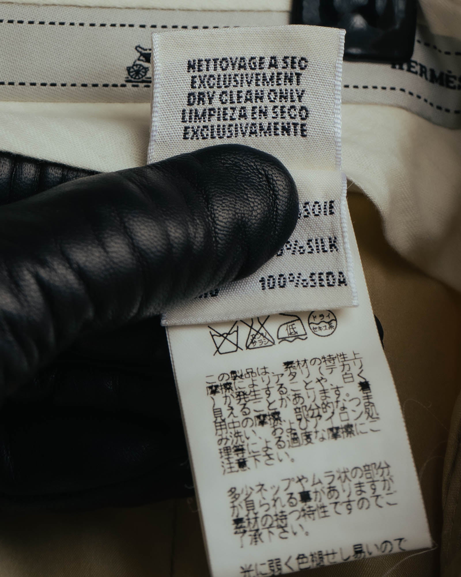 –SPECIAL– “HERMÈS” 90’s silk-lined wool wide trousers
