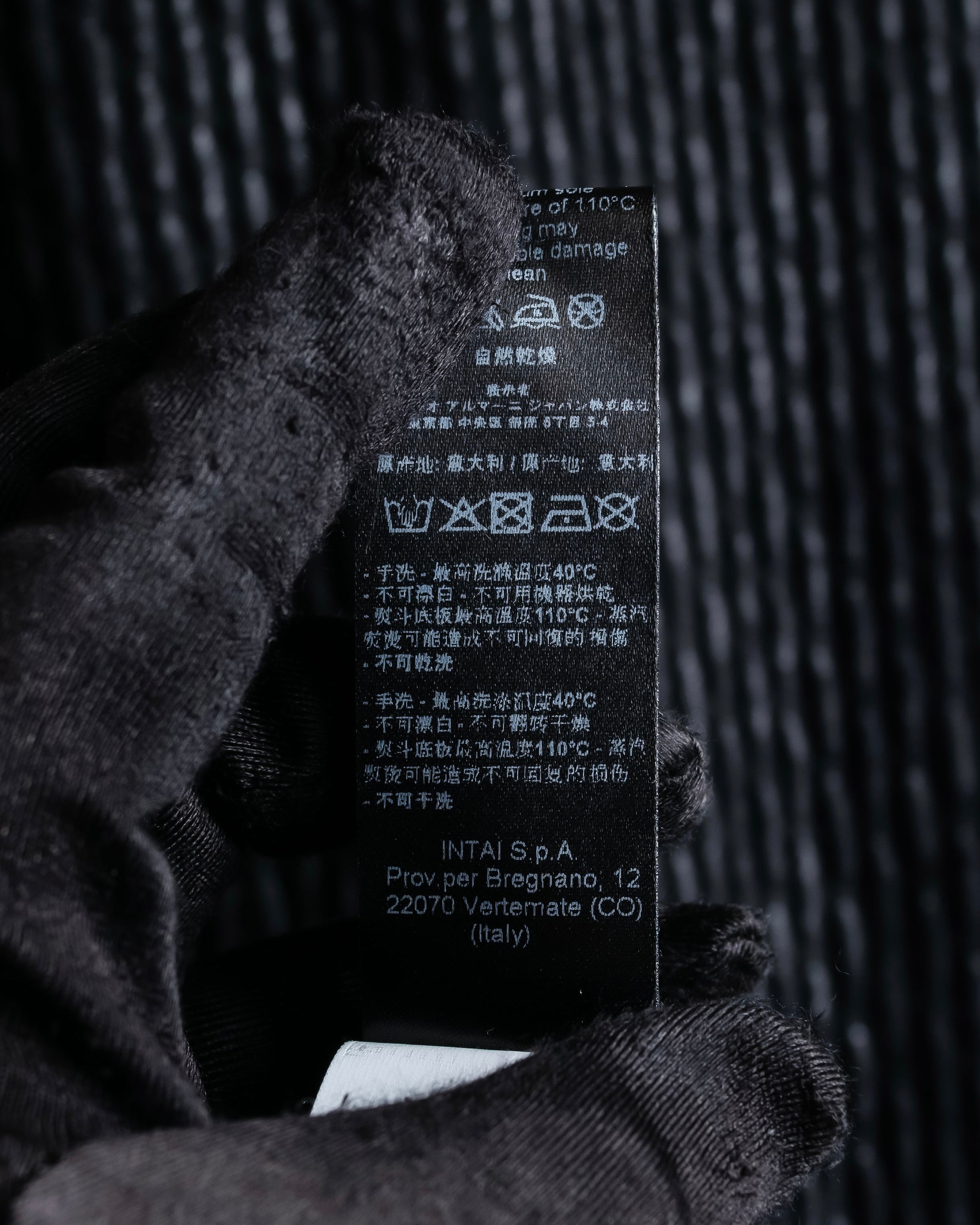 "GIORGIO ARMANI" Waffle low gauge knit fringe design stole