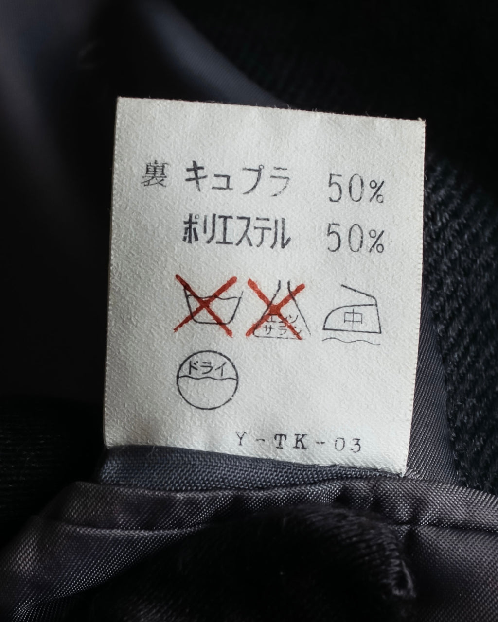 "Christian Dior" Metal button double-breasted tailored jacket