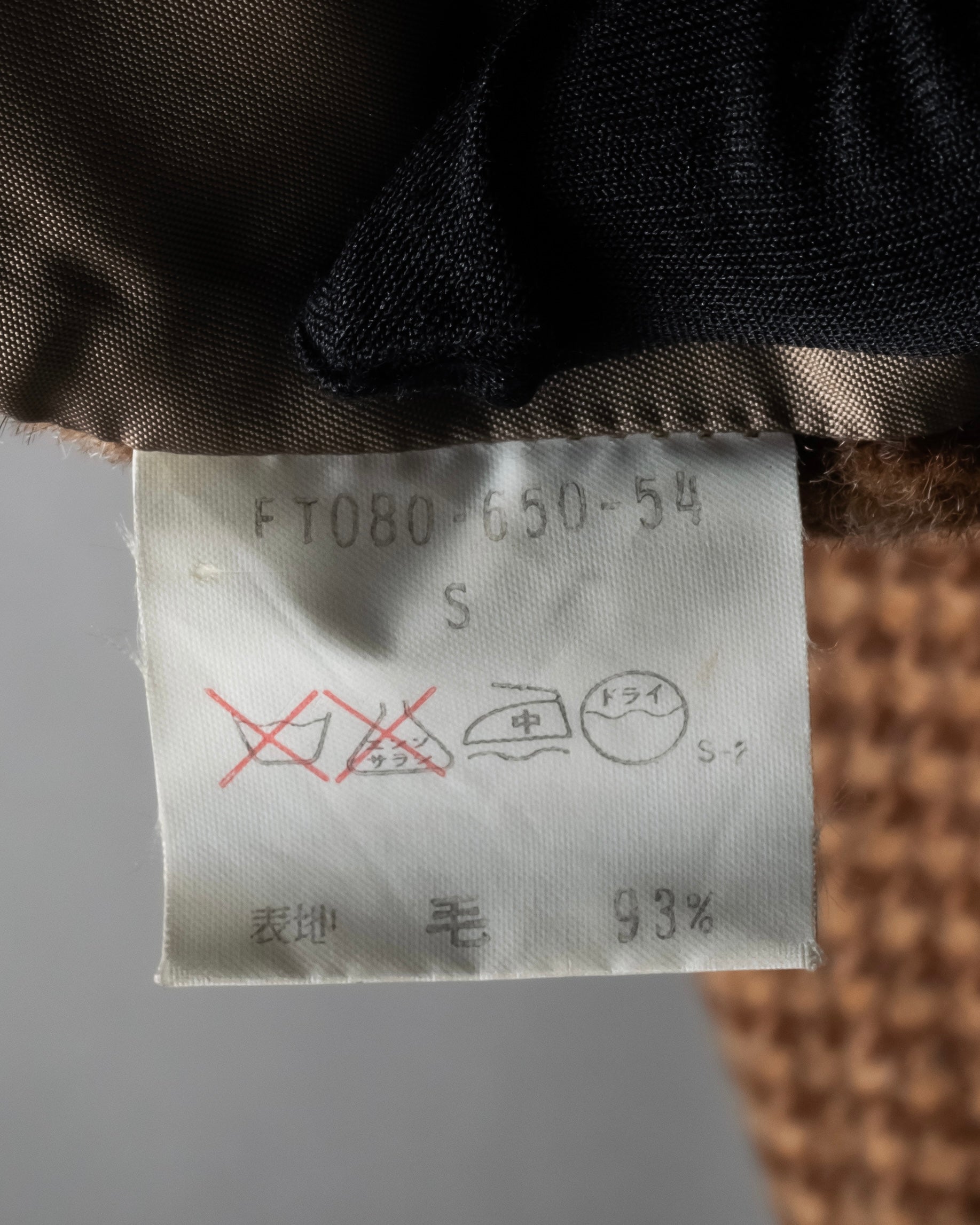 "Burberrys" 80’s-90’s Belted tweed check coat