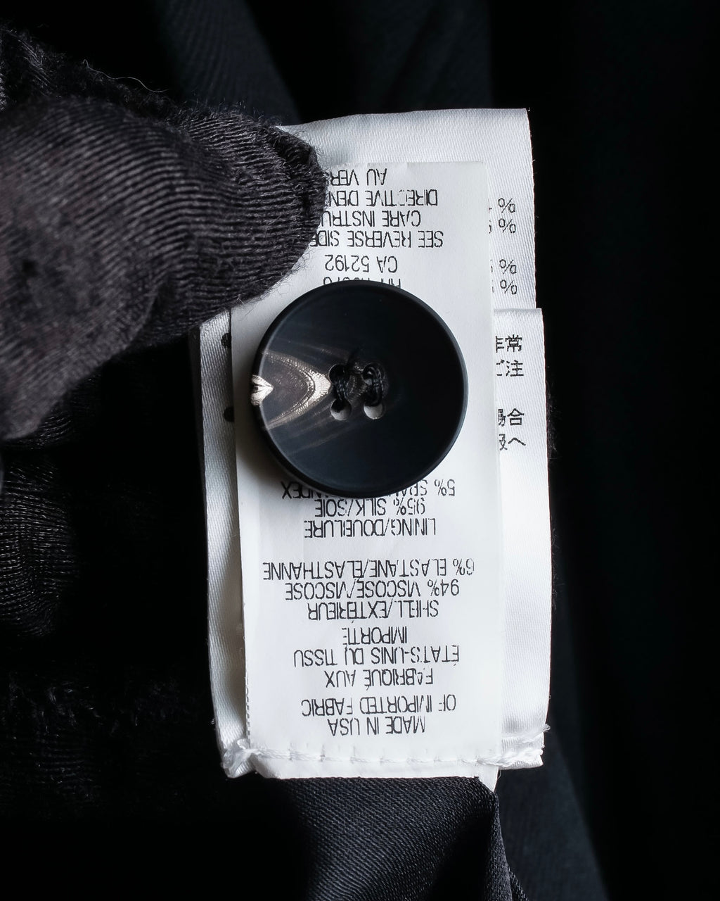 "HELMUT LANG" Zipper design sharp angle cutaway jacket