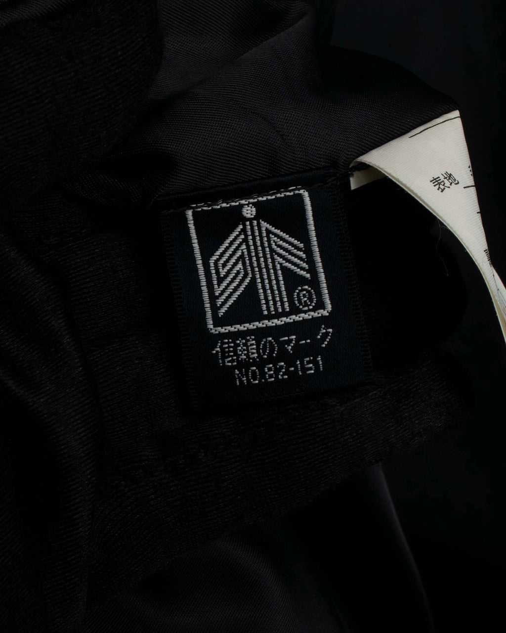 "YVES SAINT LAURENT" 00's shadow stripe pattern beautiful tailoring set up