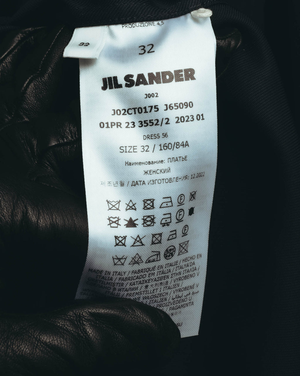 -SPECIAL- "Jil Sander" 2023 Elegant rayon skipper mock-neck shift dress