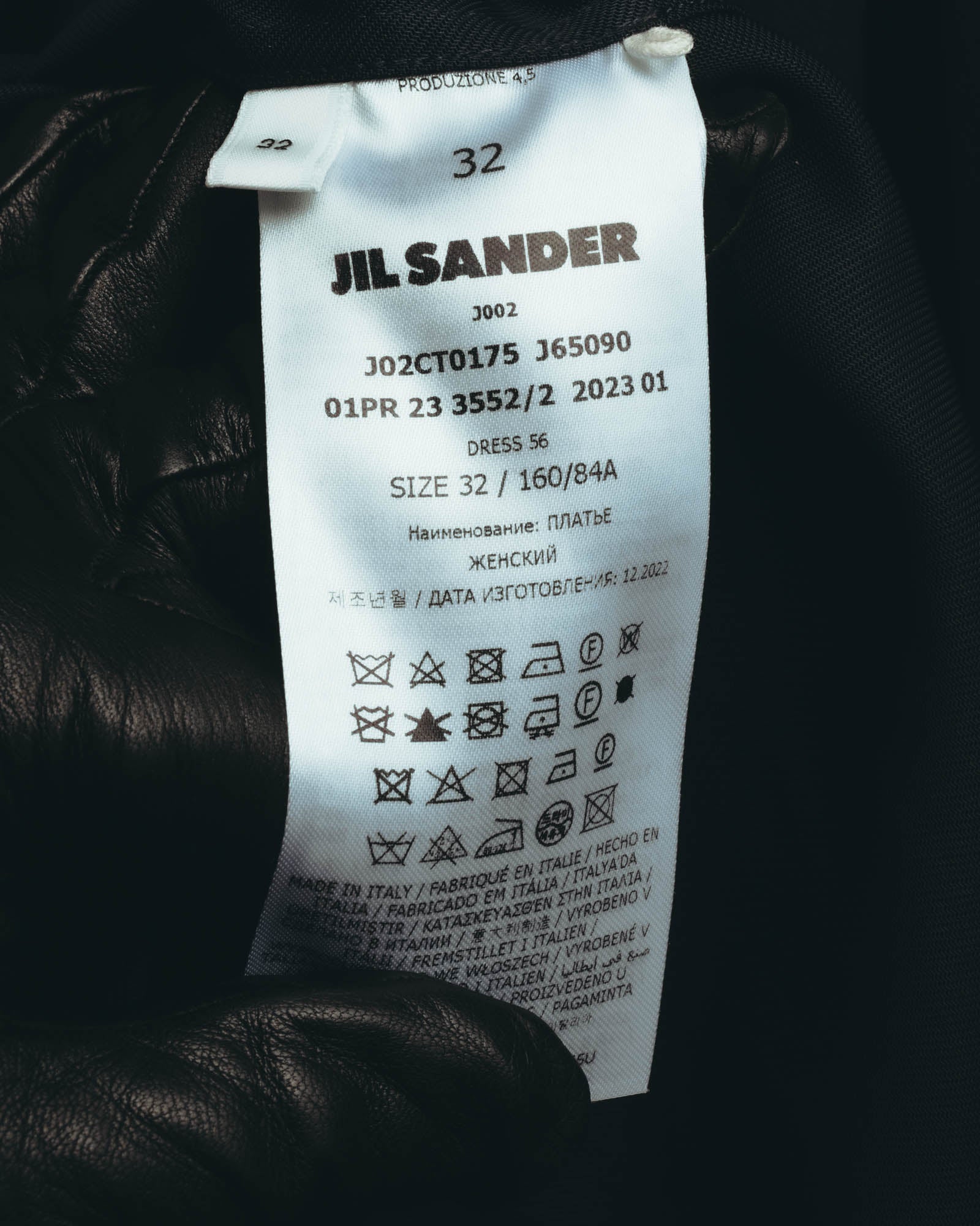 -SPECIAL- "Jil Sander" 2023 Elegant rayon skipper mock-neck shift dress