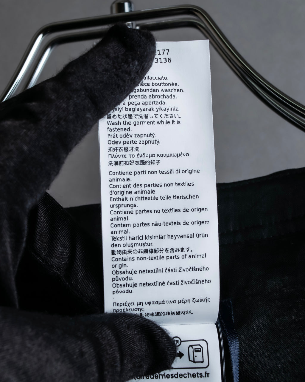 "S Max Mara" Tiered frill design belted dress