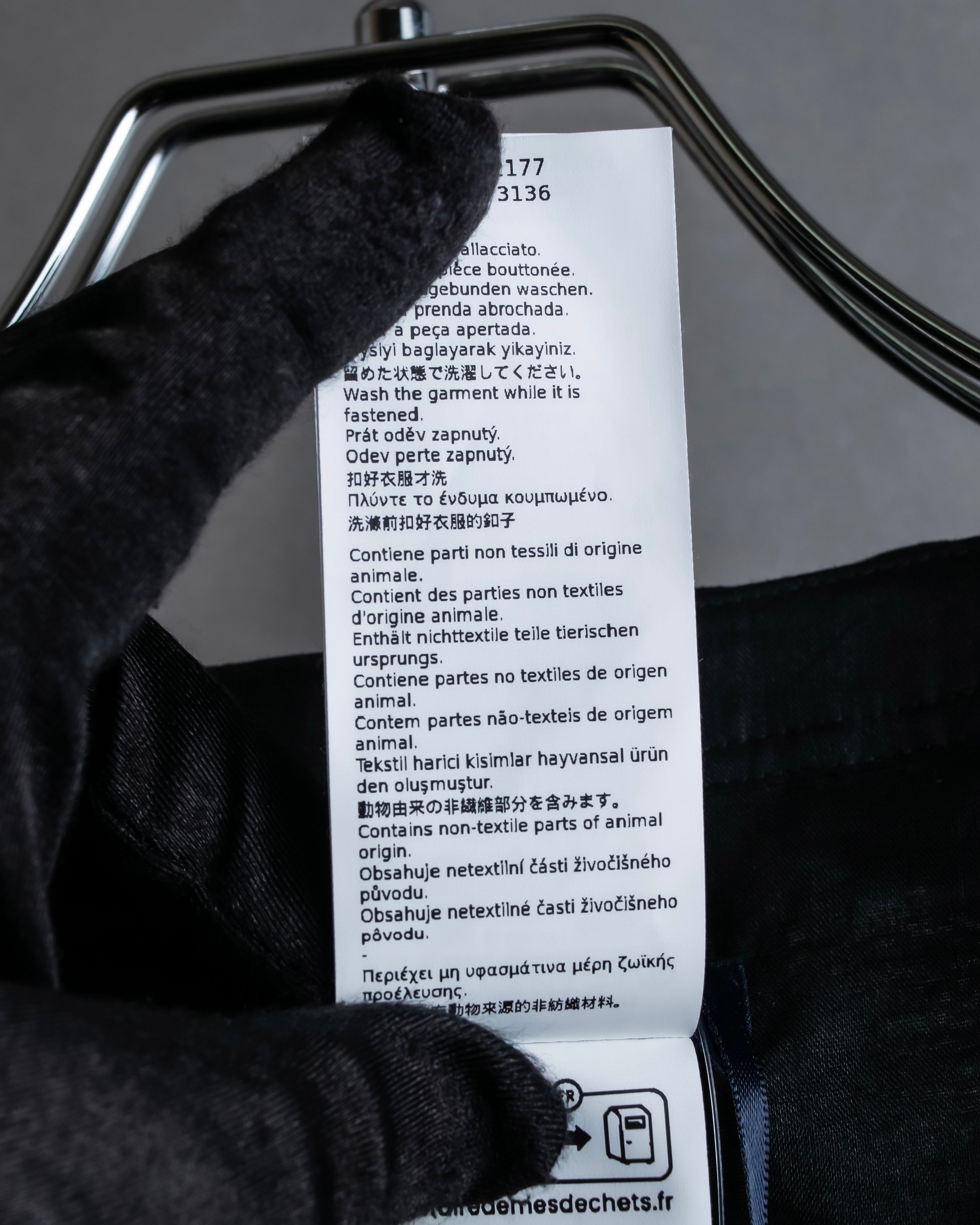 "S Max Mara" Tiered frill design belted dress