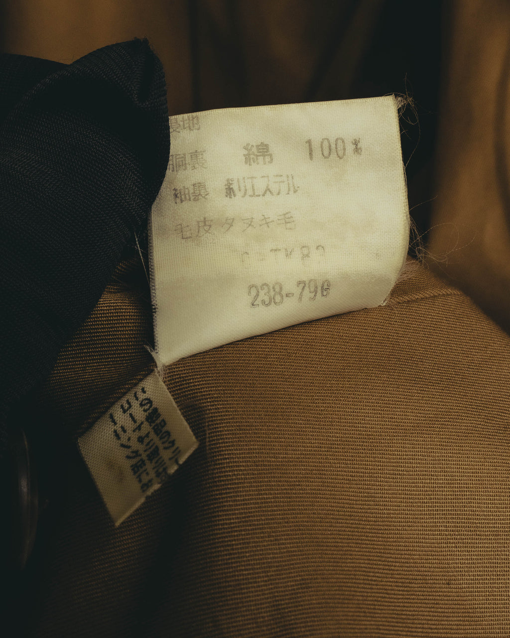 “Yves Saint Laurent” 80’s-90’s Raccoon fur trimmed hooded cotton long coat