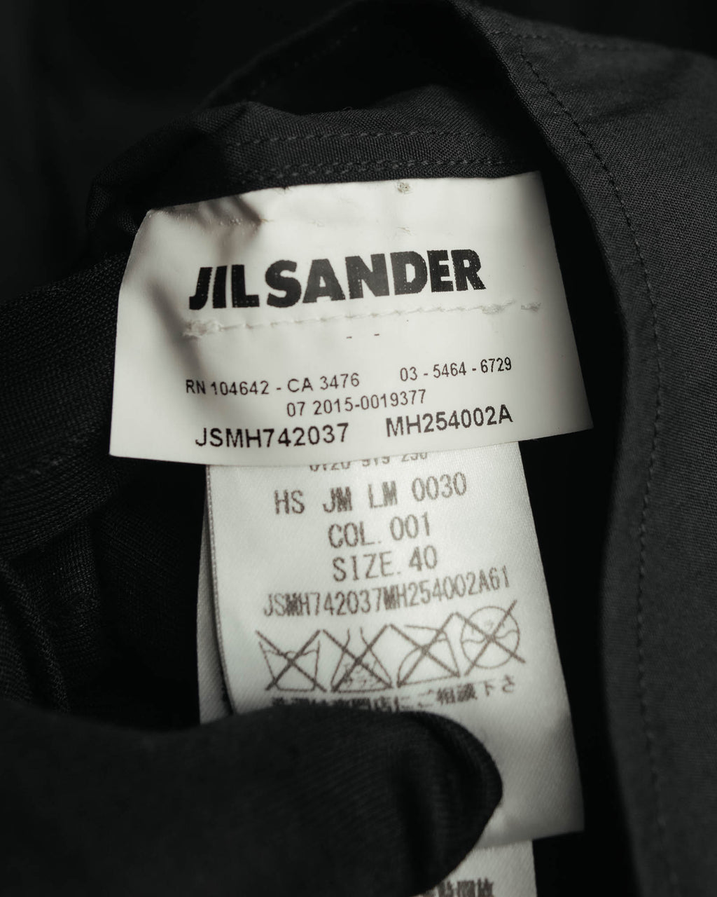 "Jil Sander" 2015-16 coated panel short sleeve shirt