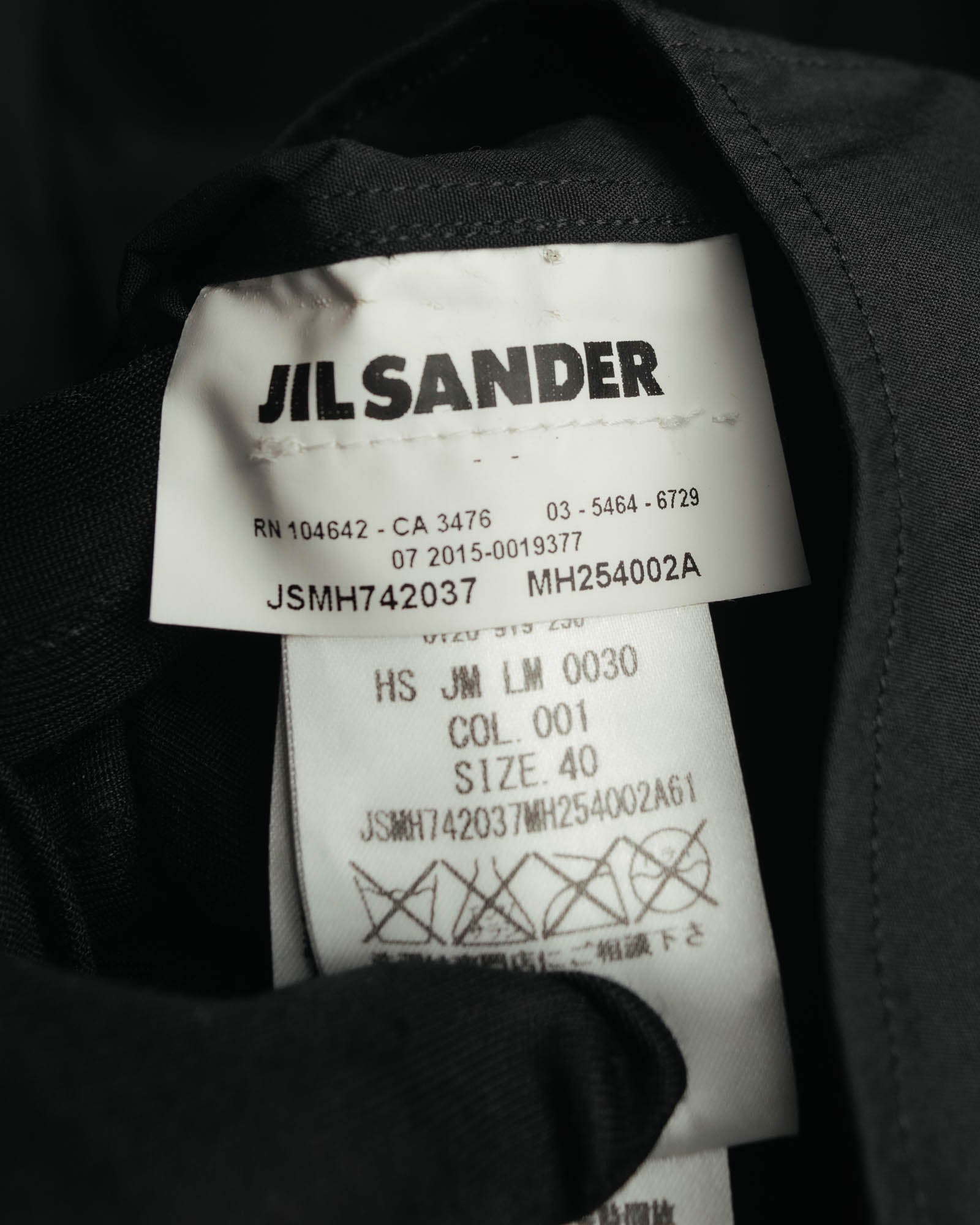 "Jil Sander" 2015-16 coated panel short sleeve shirt