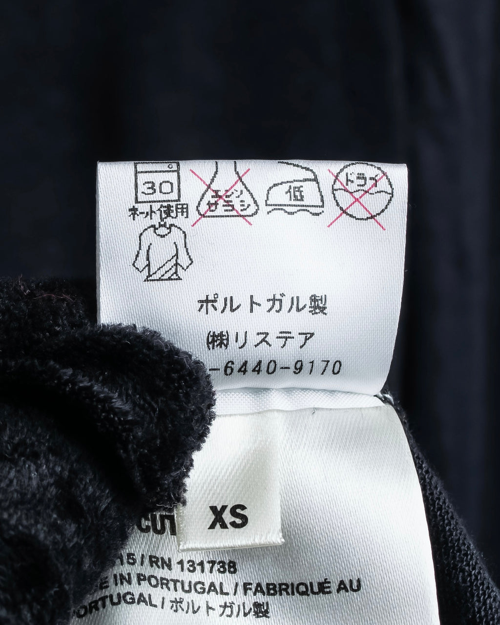 "Acne" Back＆sleeve cutting slit design pullover