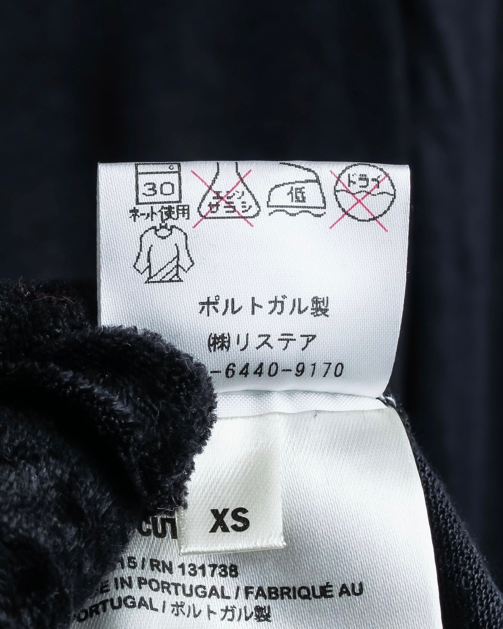 "Acne" Back＆sleeve cutting slit design pullover