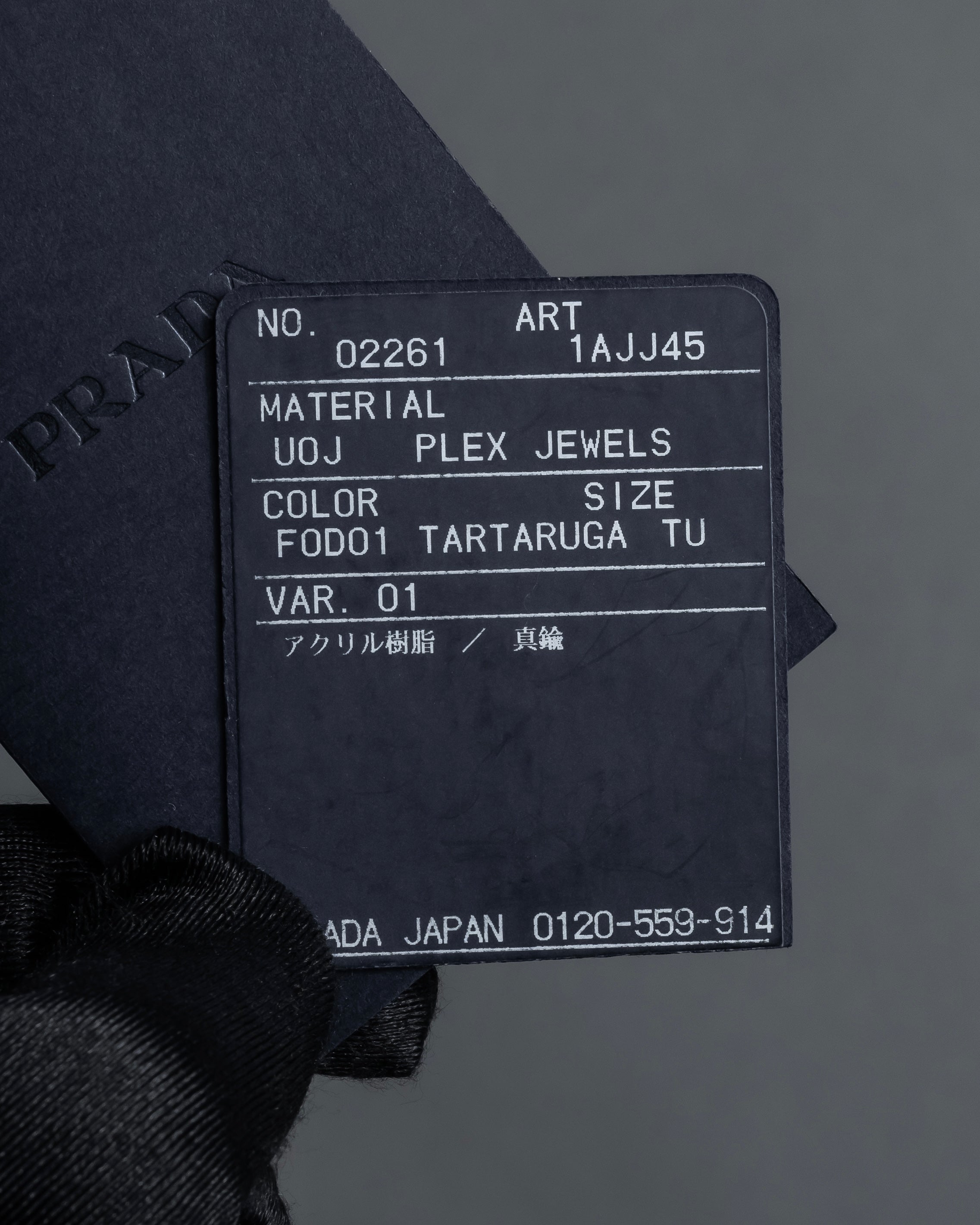 -MOOD Christmas Collections-
"PRADA" Miuccia Prada design tortoiseshell architectural bangle