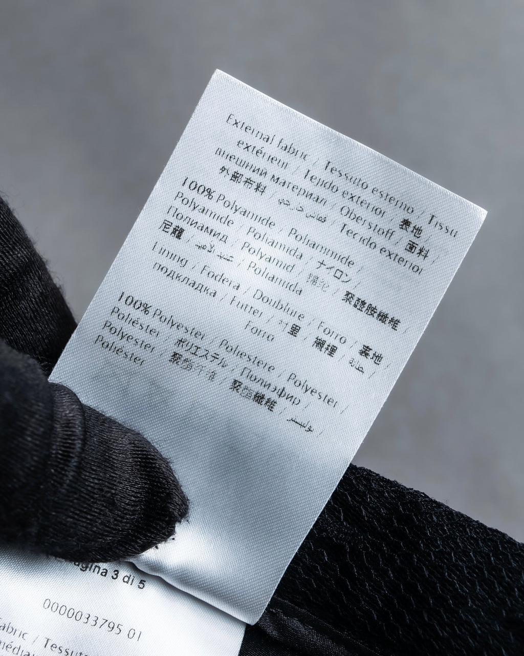 "RED VALENTINO" Polka dot pattern tulle flared skirt