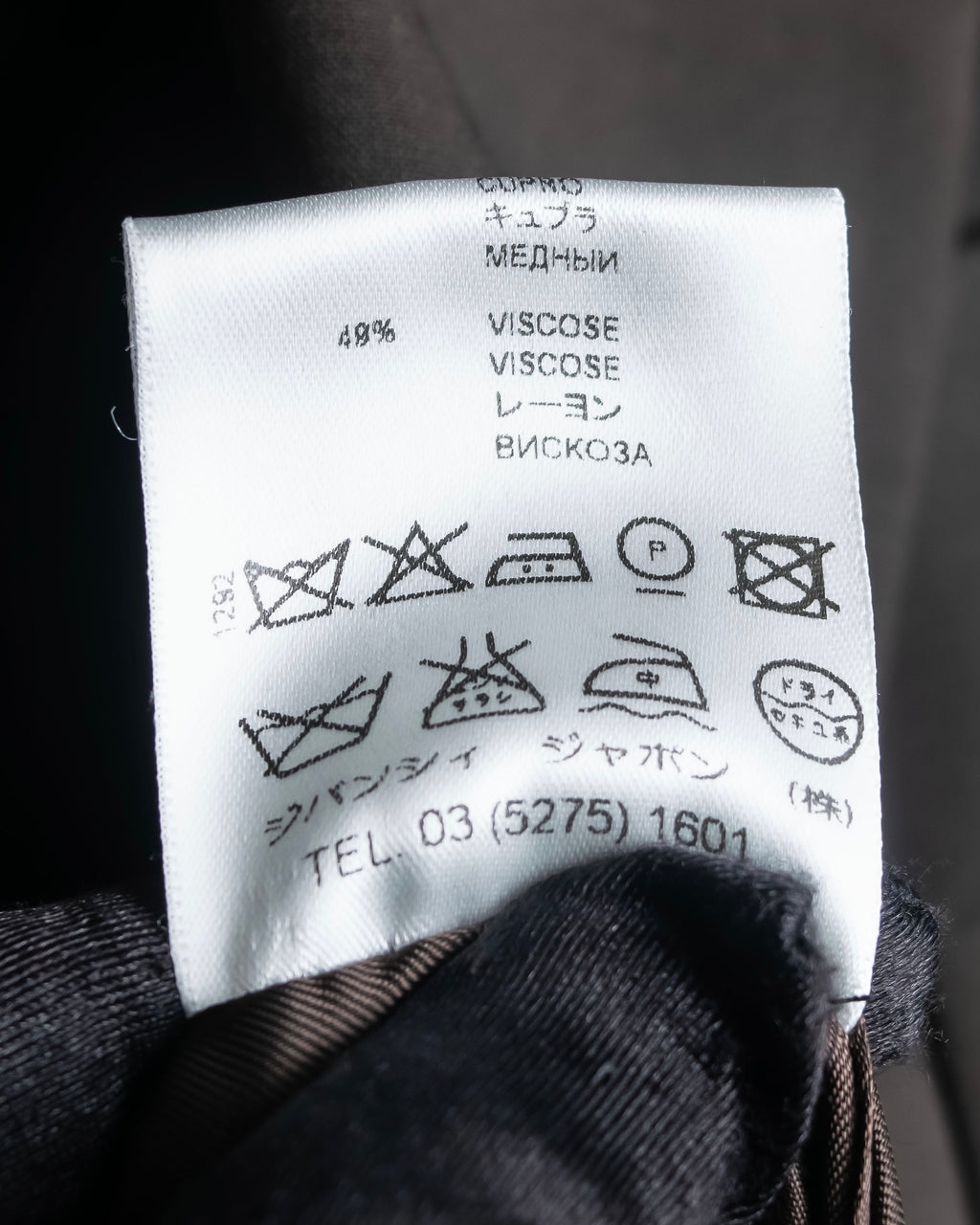 "GIVENCHY" Military patch pocket detail tailored jacket