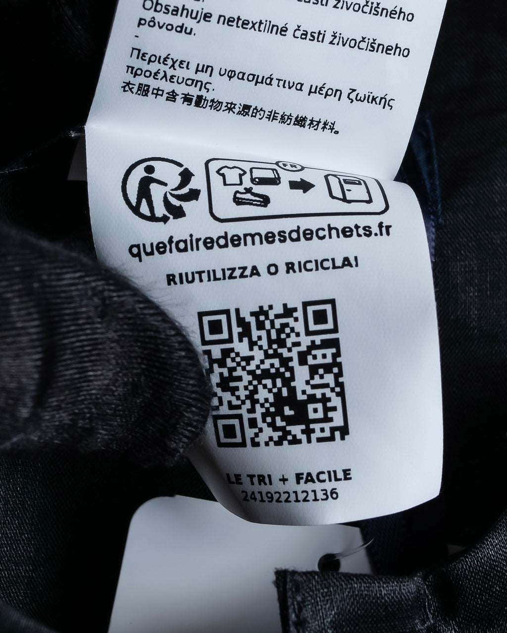 "S Max Mara" Tiered frill design belted dress