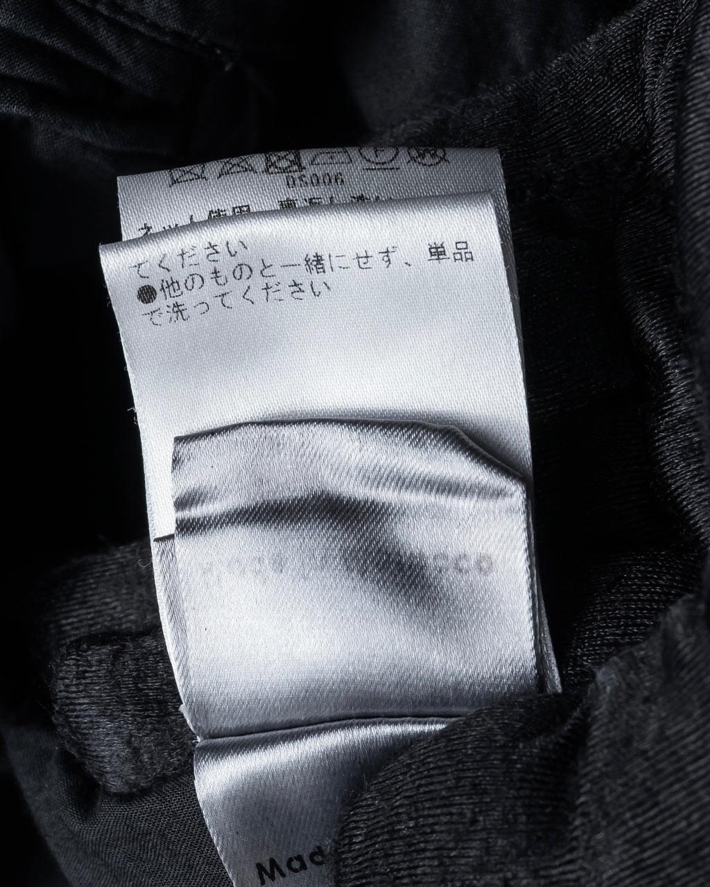 "DRIES VAN NOTTEN" Beautiful faded tailored jacket