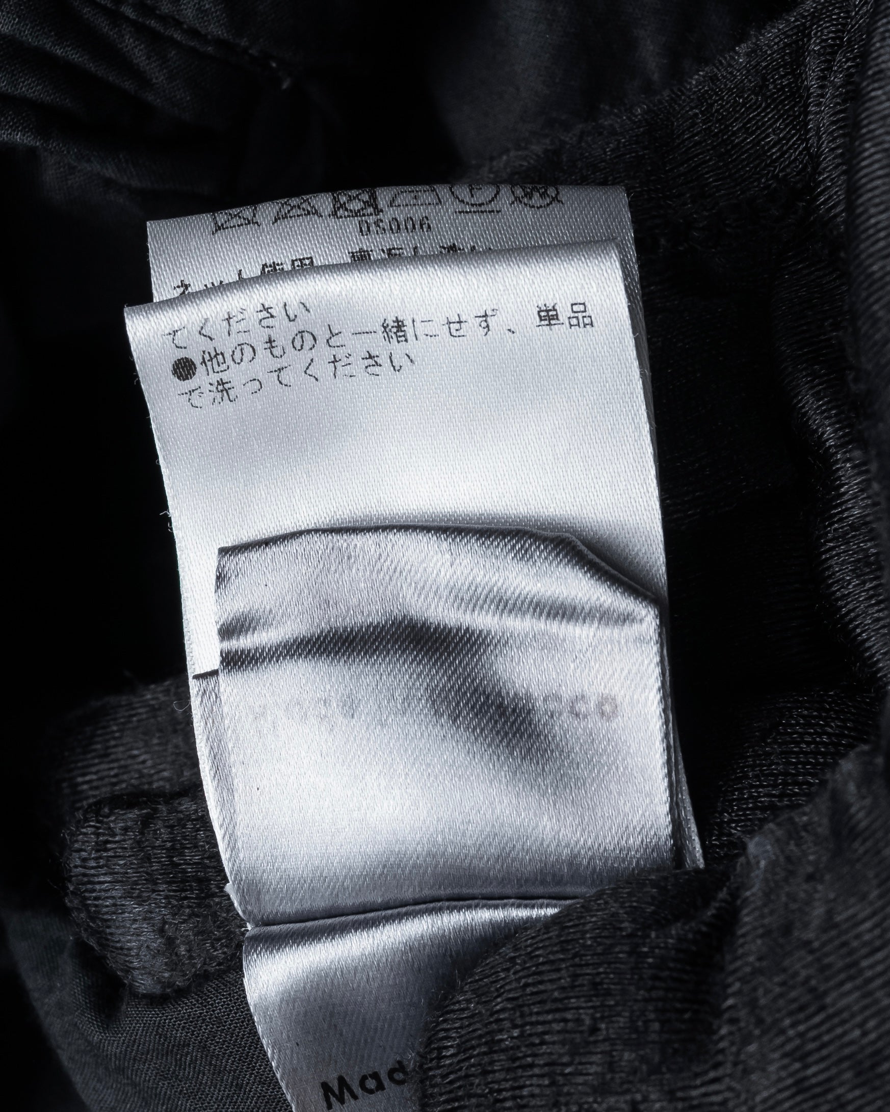 "DRIES VAN NOTTEN" Beautiful faded tailored jacket