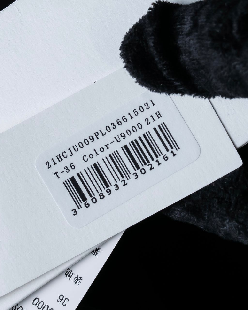 "NINA RICCI" Side button detail cropped length skirt