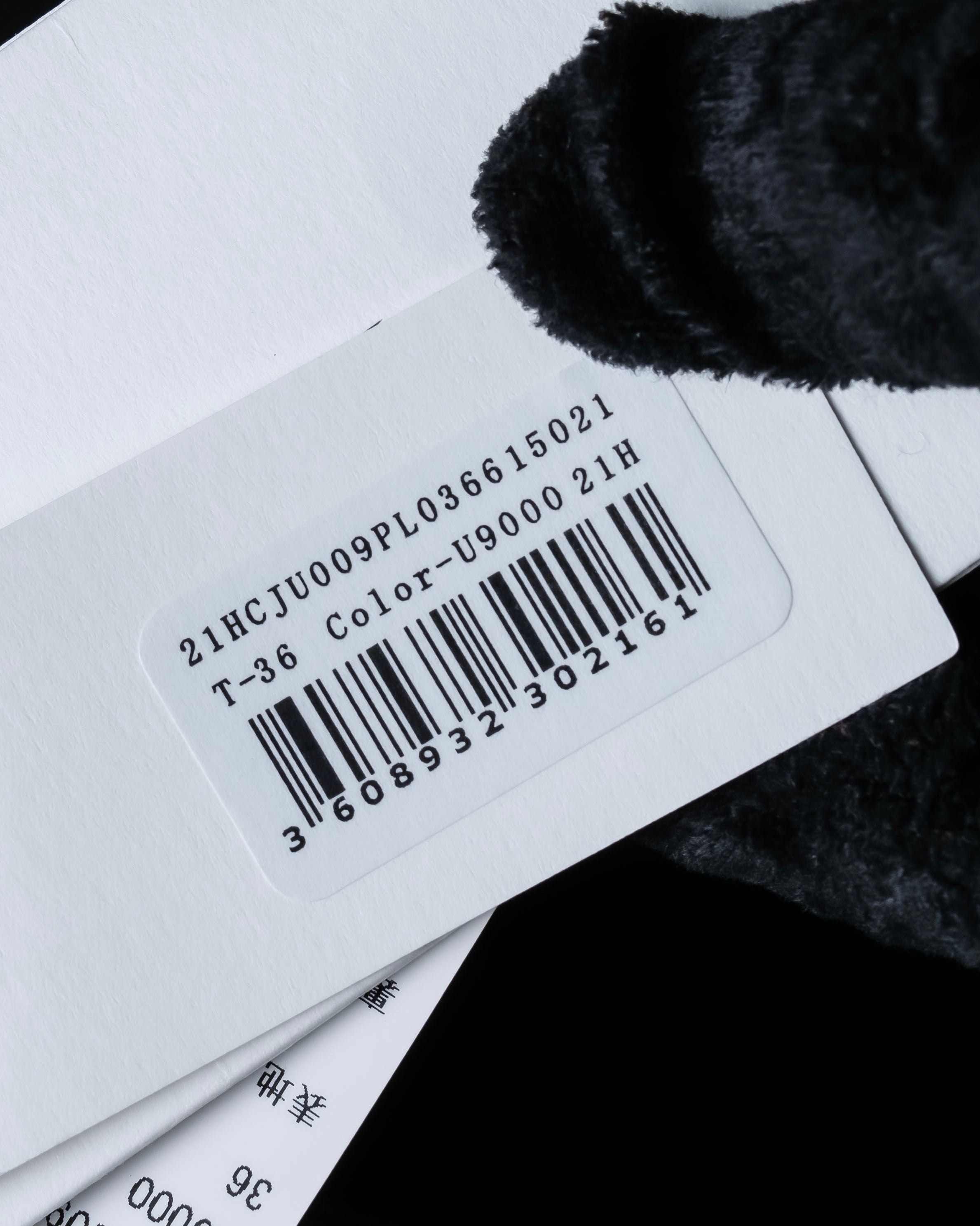 "NINA RICCI" Side button detail cropped length skirt