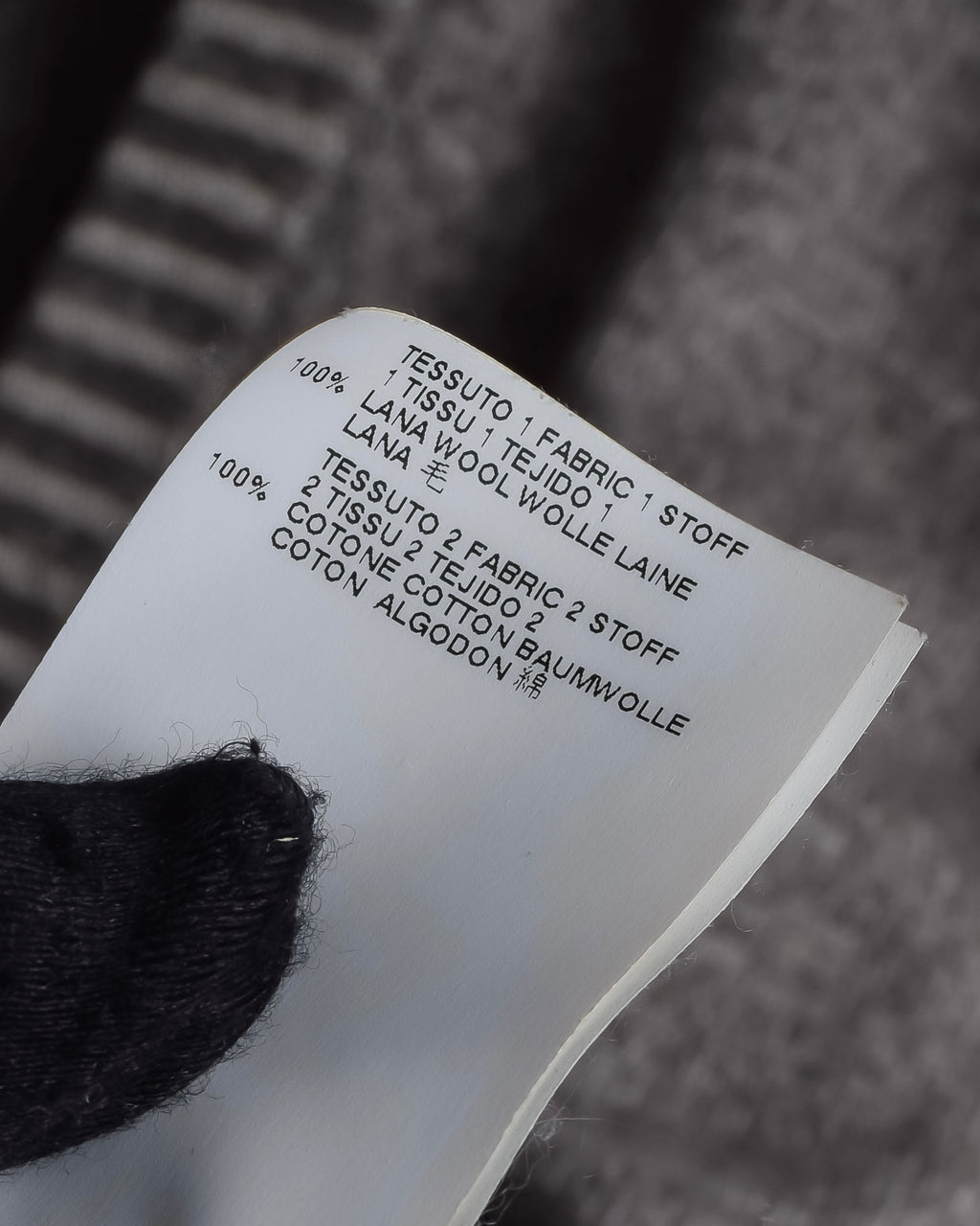 "MAISON MARGIELA" 13AW Patch accented low gauge wool cardigan