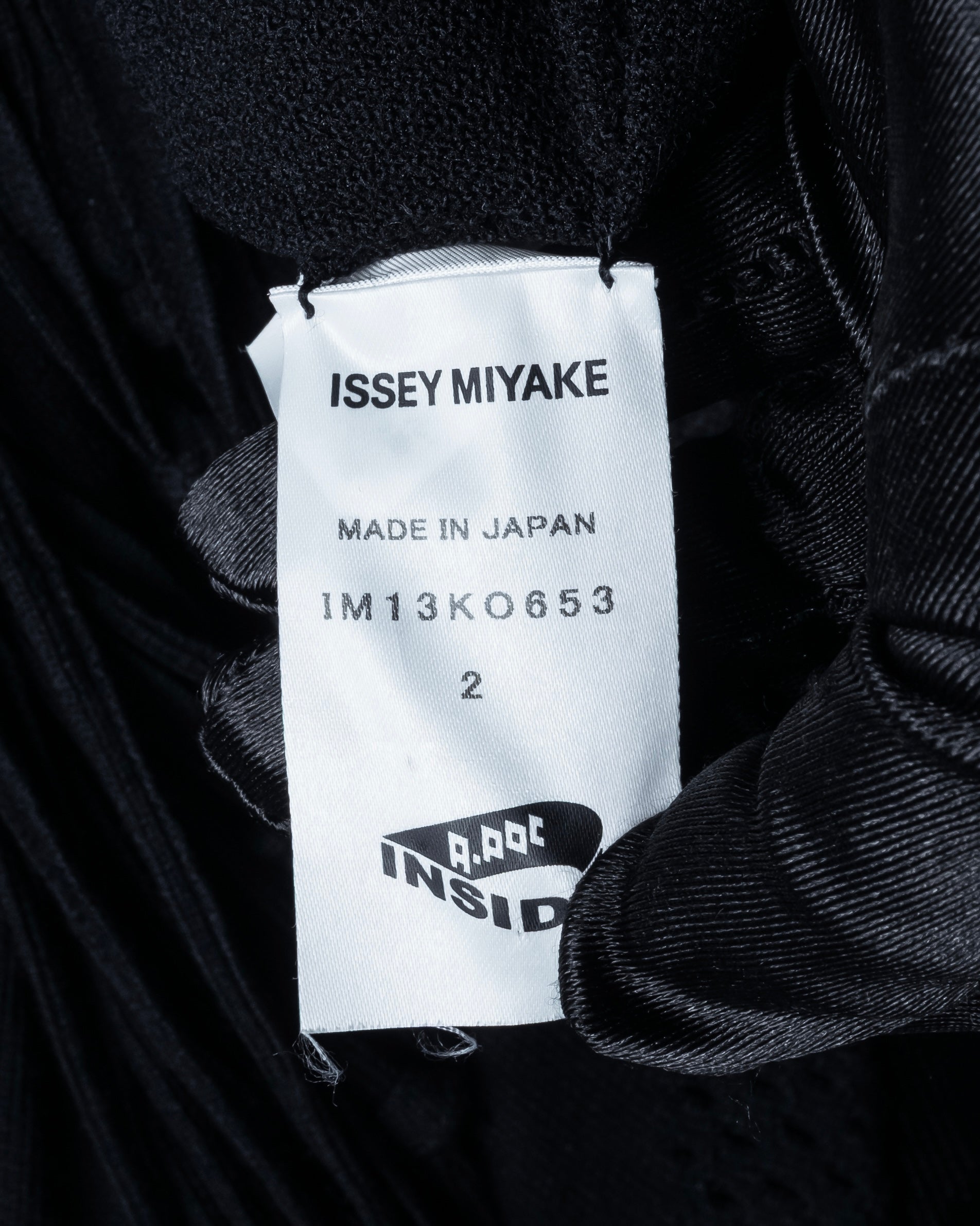 "ISSEY MIYAKE" 01AWRough knit fringe design cardigan