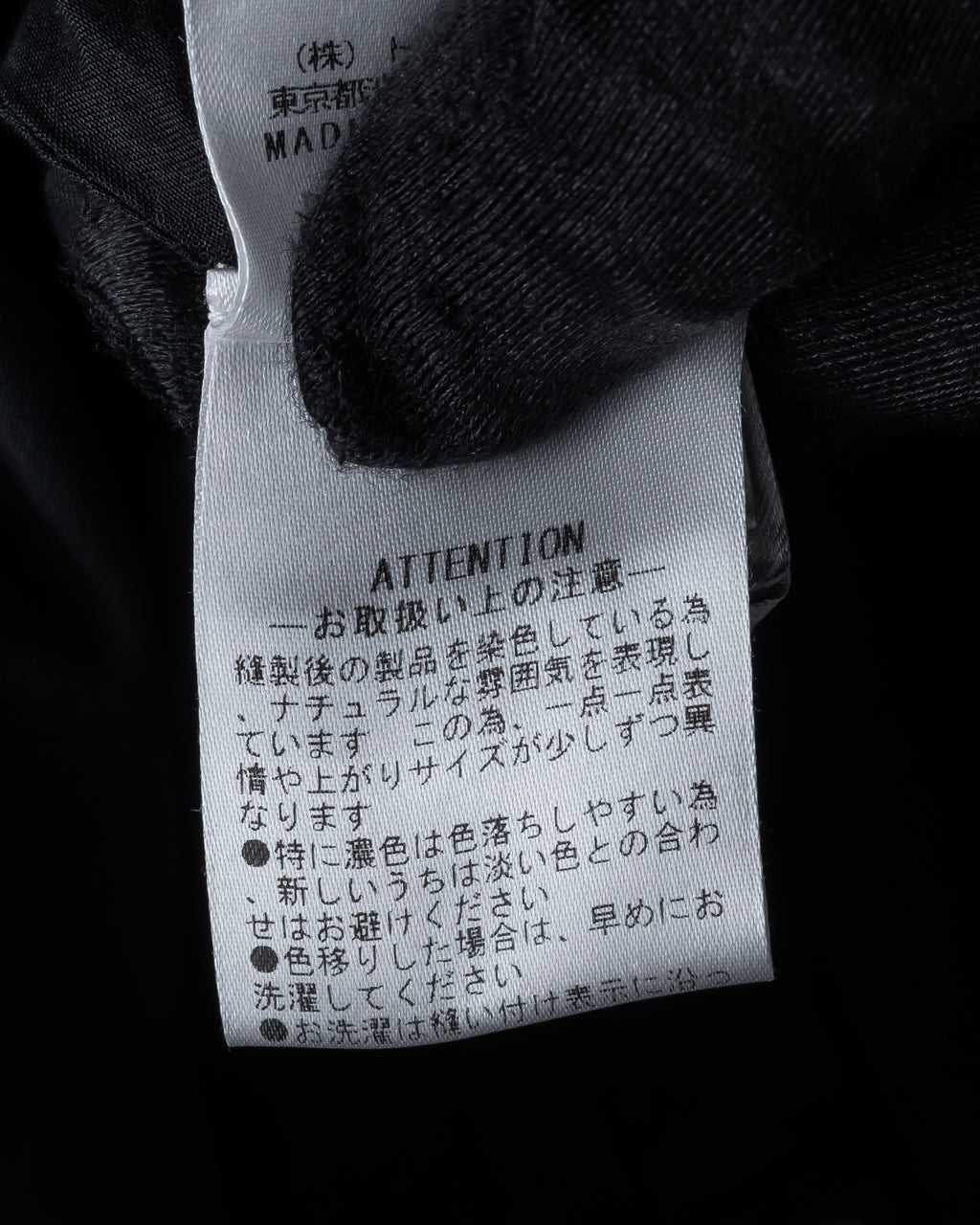 "DRIES VAN NOTTEN" Beautiful faded tailored jacket