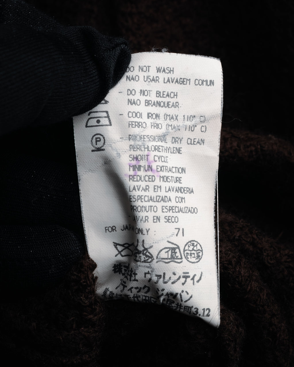 “VALENTINO BOUTIQUE” 90’s Cashmere blend boucle tailored jacket