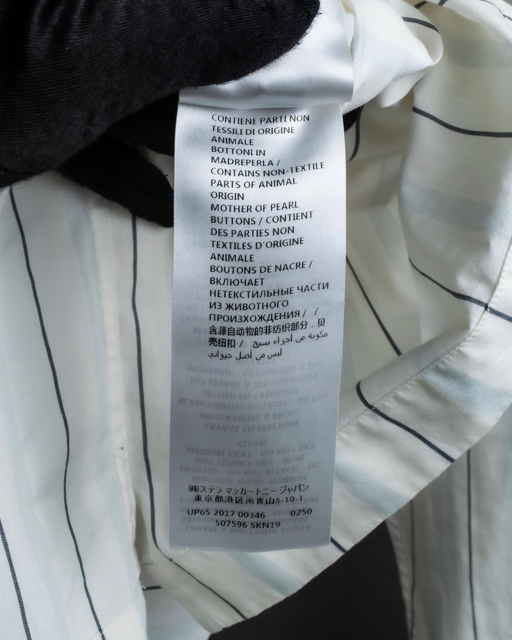 "STELLA McCARTNEY" 18SS Drag queen graphic design stripe shirt