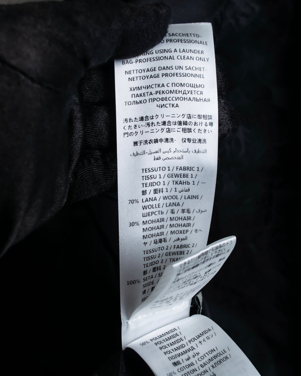 "GUCCI" Pre-Fall 2018 collection message embroidered shawl collar jacket