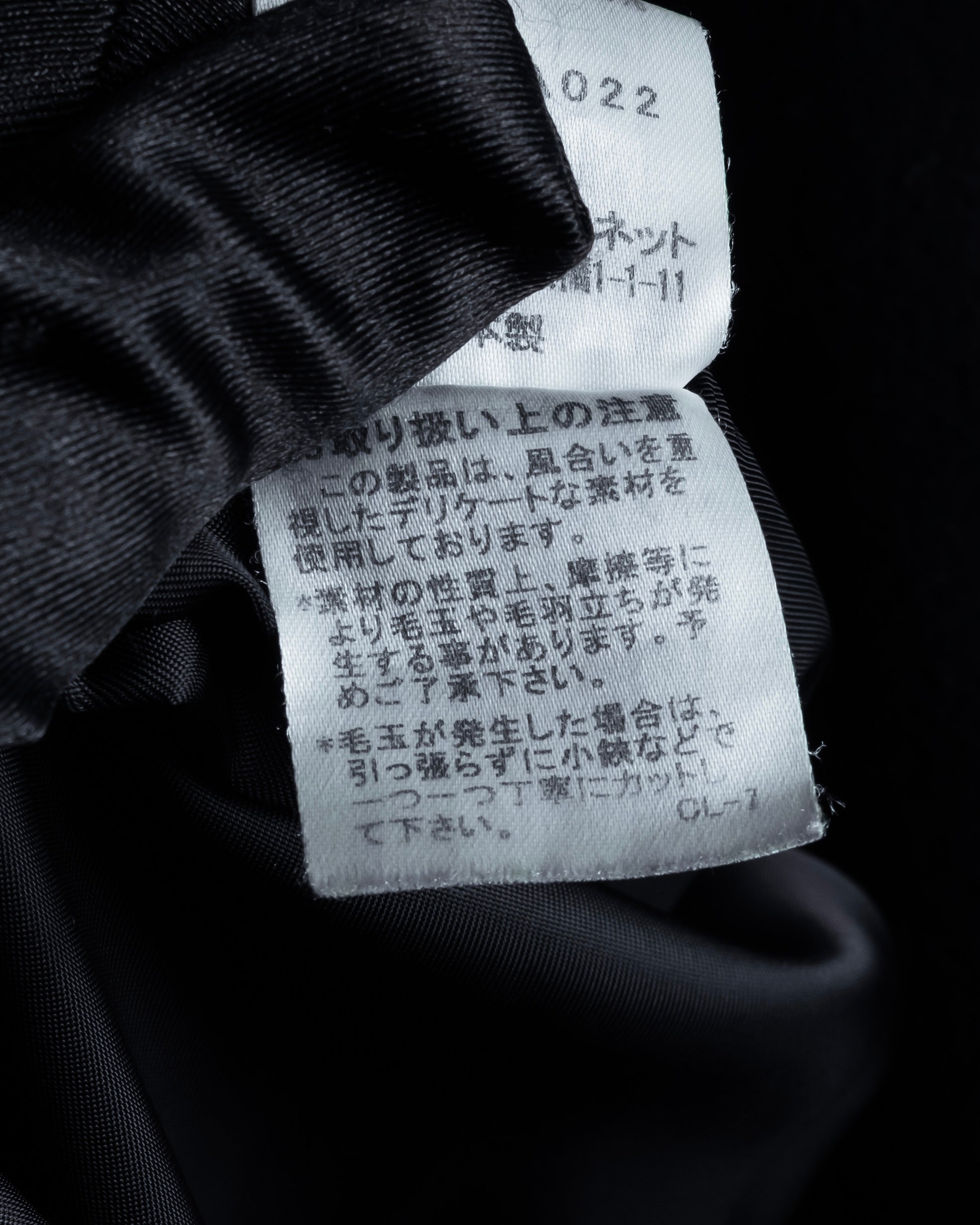 "ISSEY MIYAKE PLANTATION" Minimalist design A-line stand collar coat