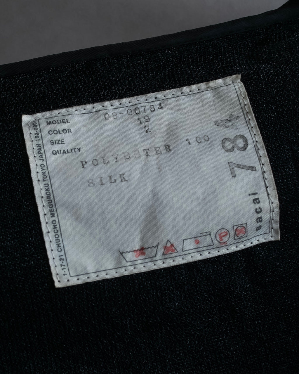 "sacai" Wig design sheer hooded pullover