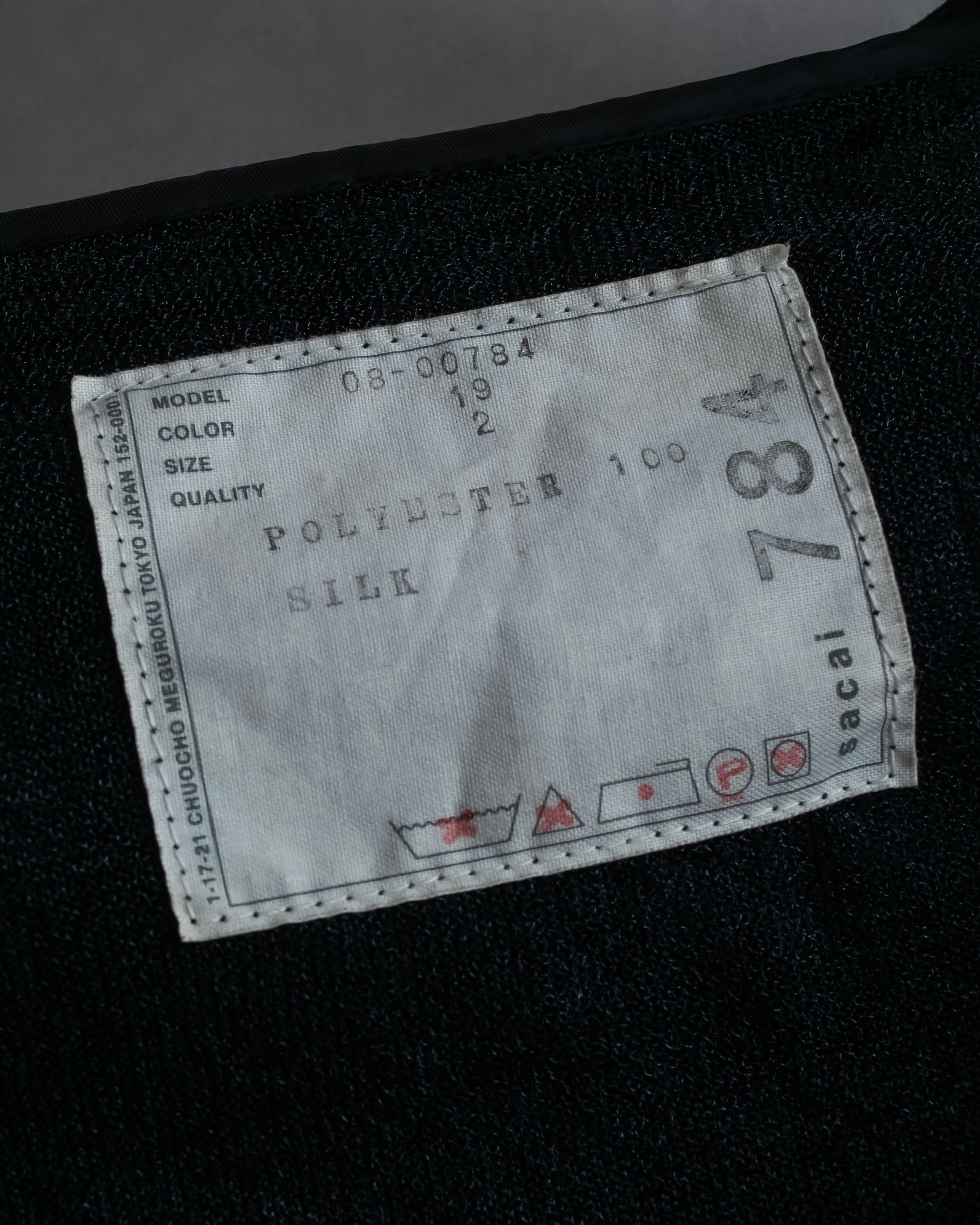 "sacai" Wig design sheer hooded pullover