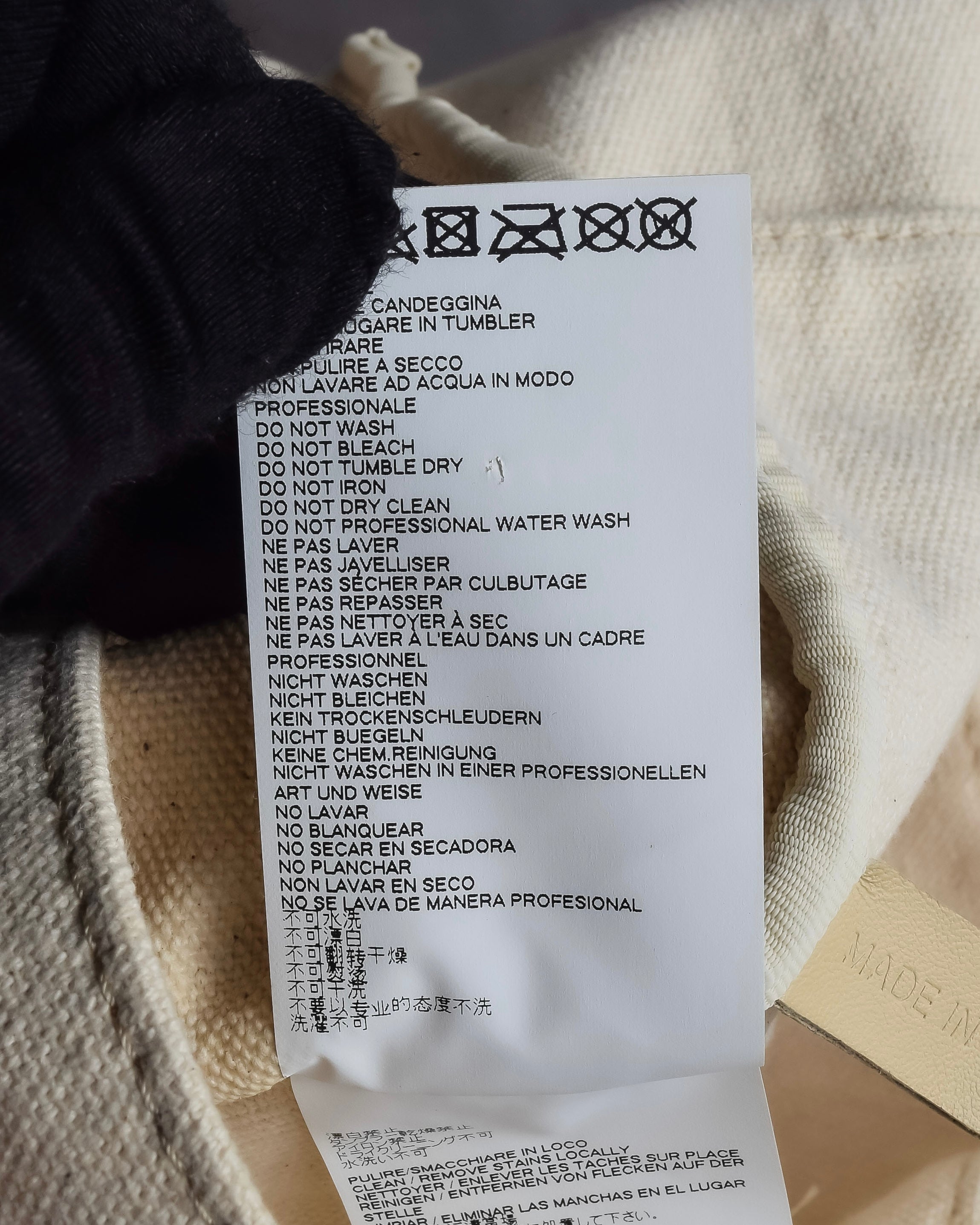 "MAISON MARGIELA" Atelier 75011 design canvas large bag