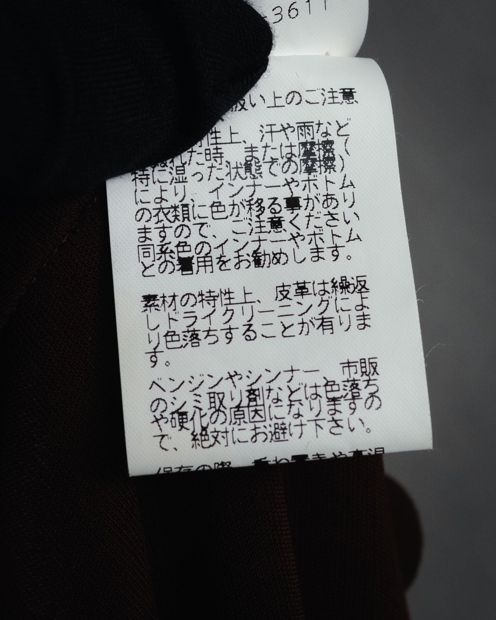 –SPECIAL– "HERMES"
00’s Transformable leather-trim viscose shirt