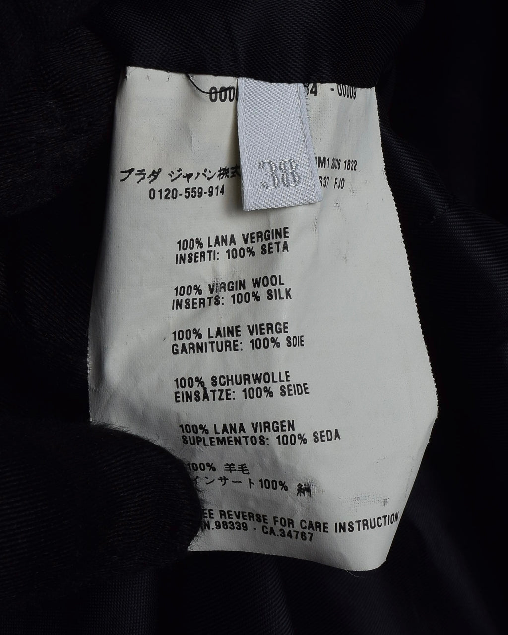 "MIU MIU" Military details trimmings tailored jacket