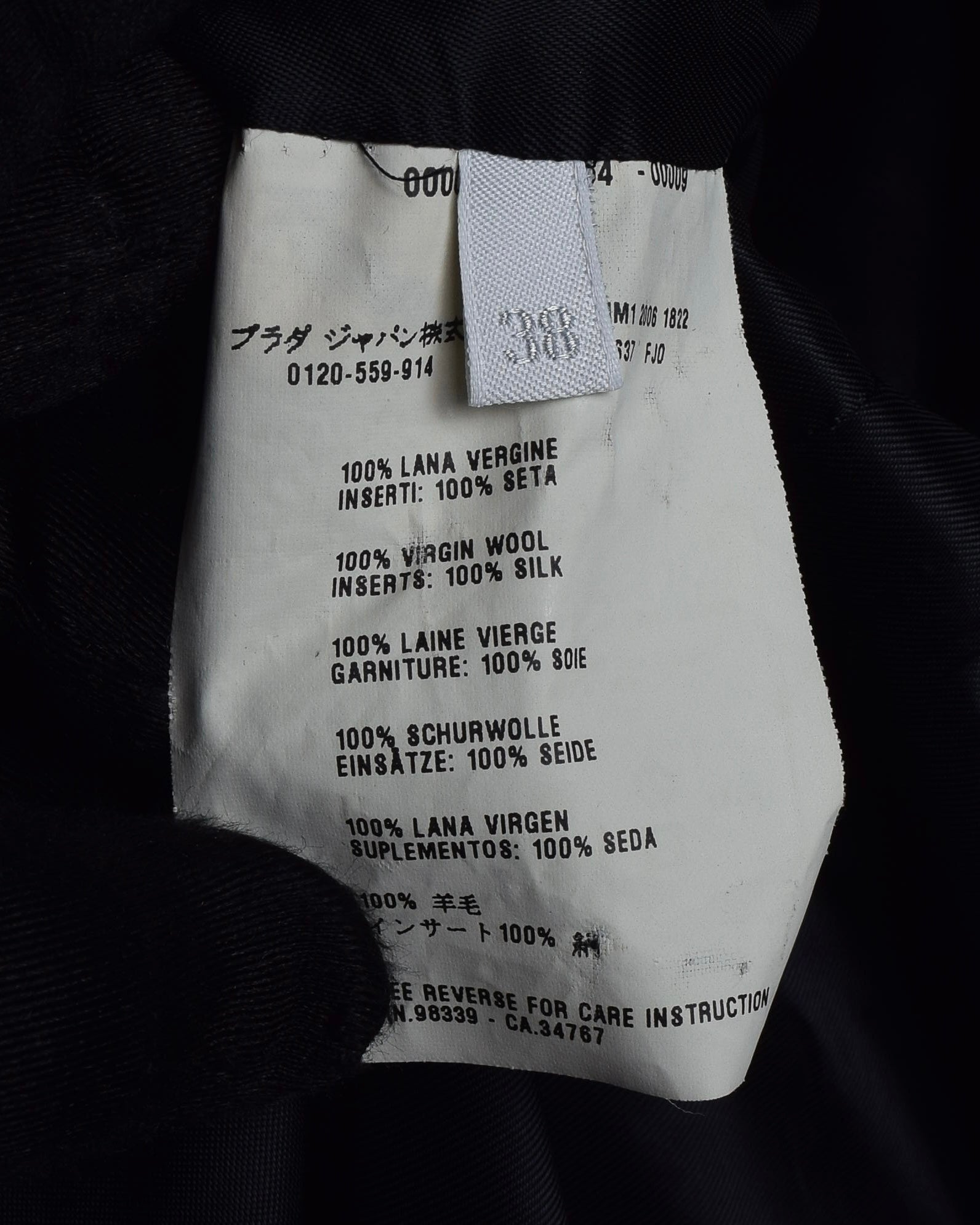 "MIU MIU" Military details trimmings tailored jacket