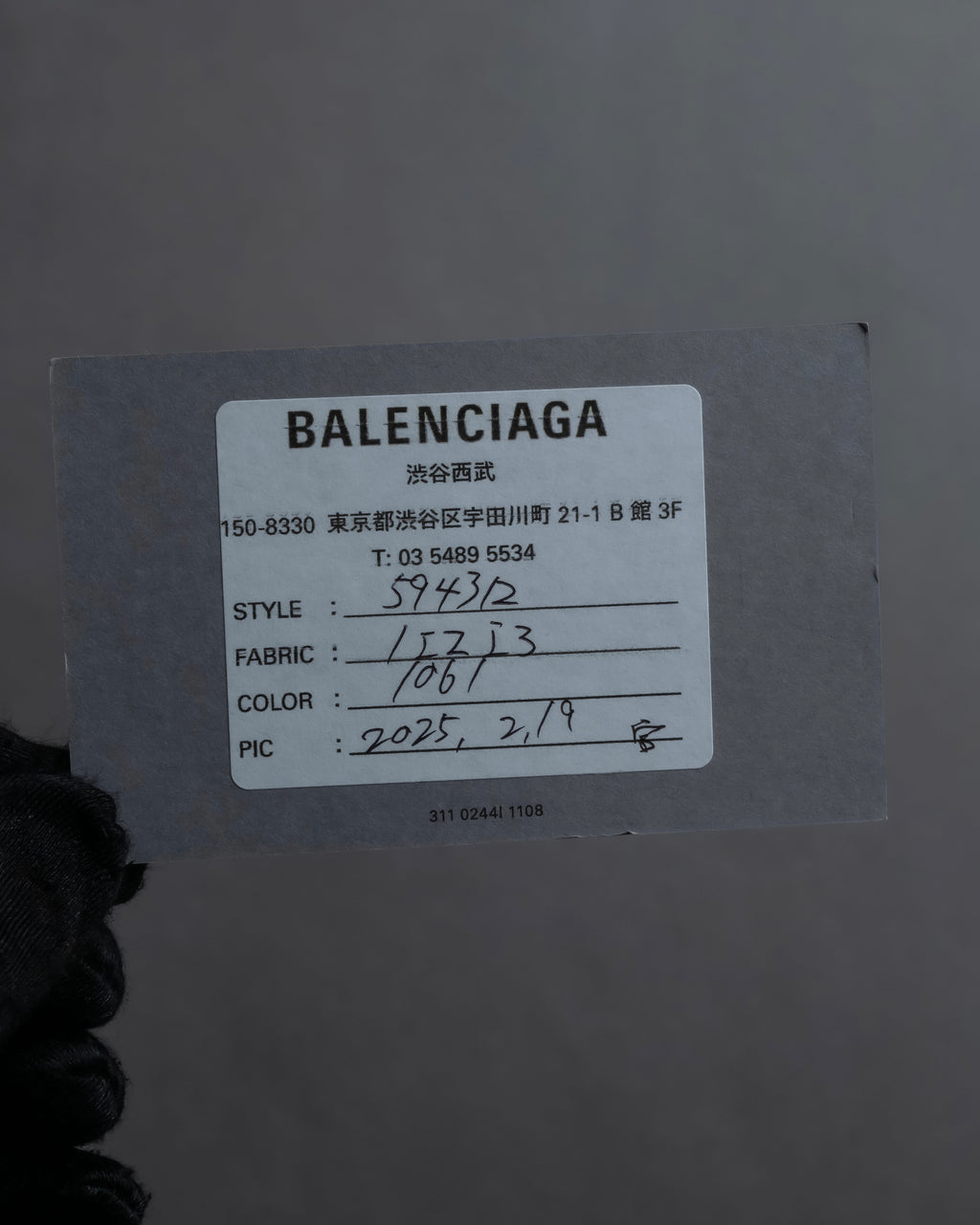 "BALENCIAGA" Logo engraved compact leather tri-fold wallet