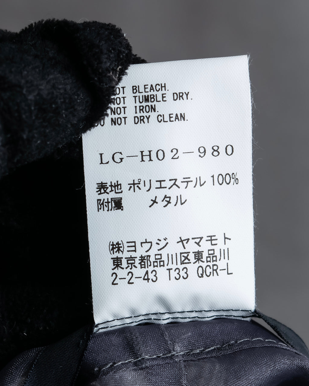 "LIMI feu " Chain docking organza bucket hat