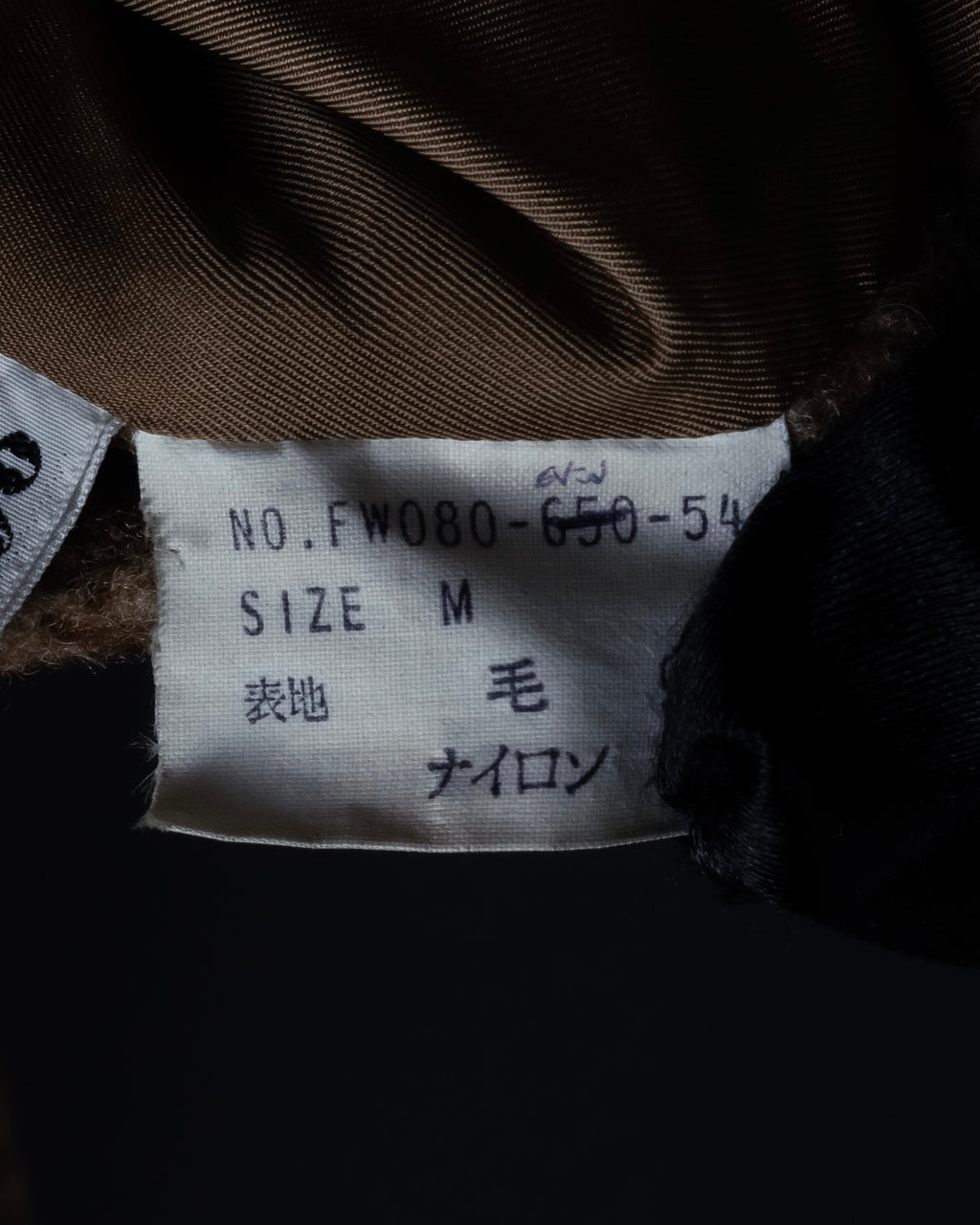 "BURBERRYS" Houndstooth pattern belted stand collar coat