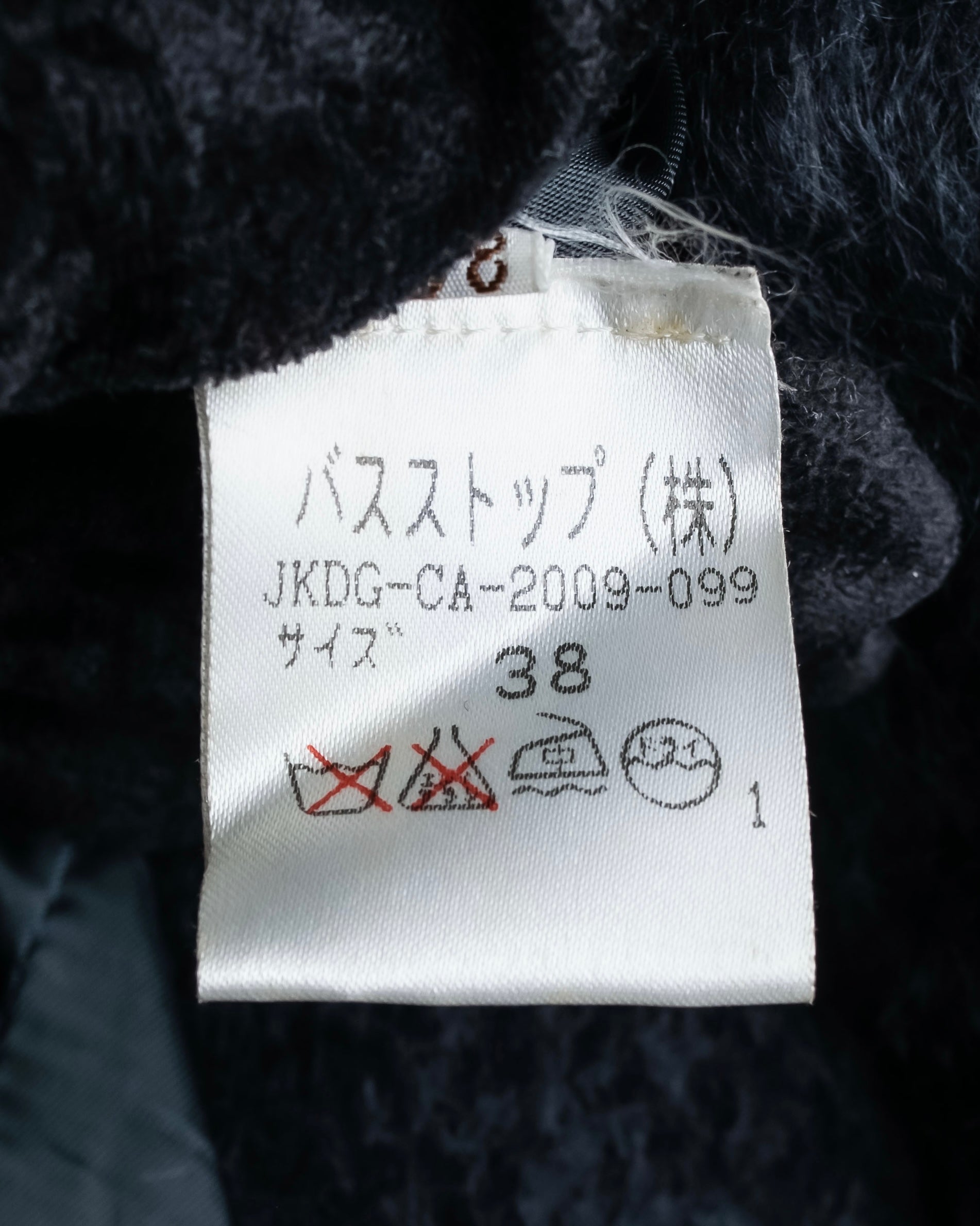 "DOLCE & GABBANA" Lightly brushed shaped tailored jacket