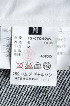 "tricot COMME desGARCONS" Flared silhouette wool cropped skirt